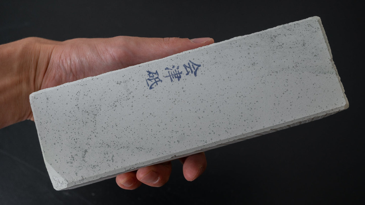 Morihei Aizu Natural Stone (No.82) | HITOHIRA