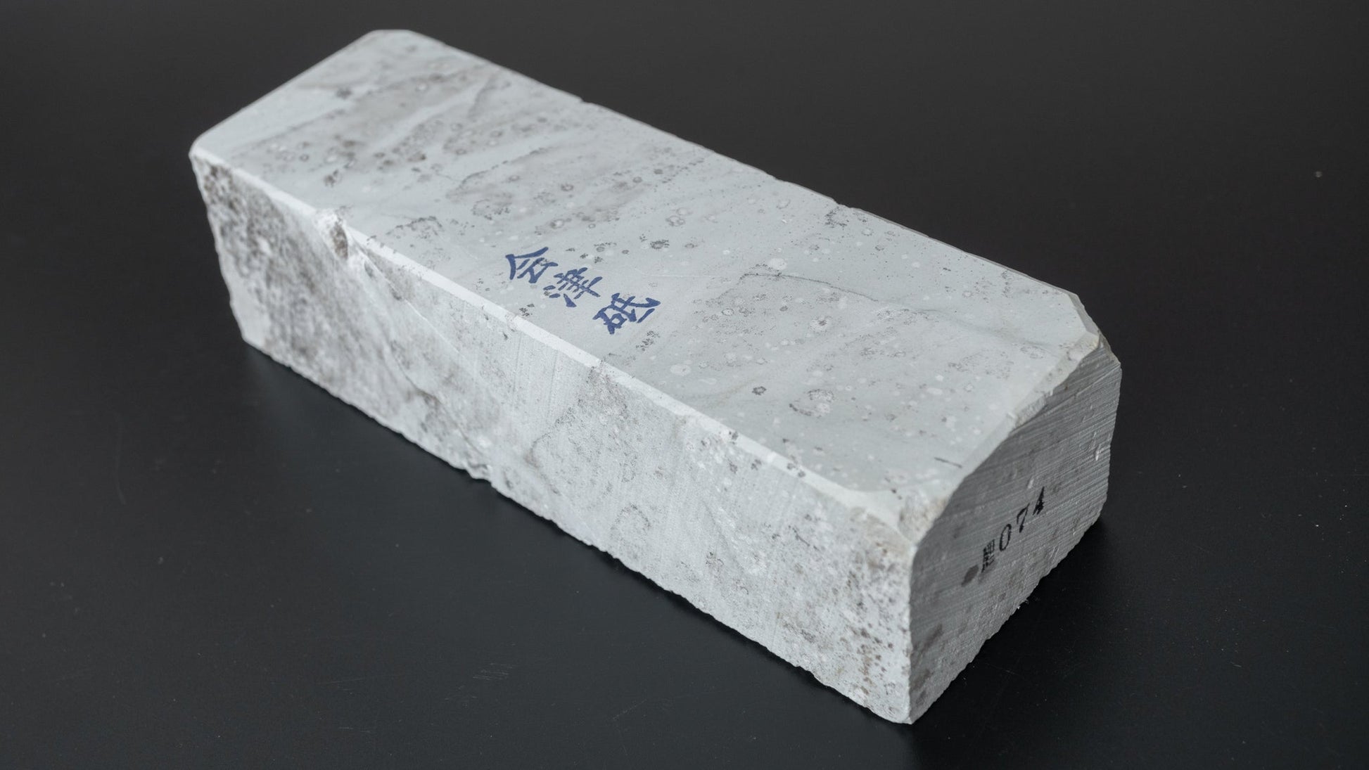 Morihei Aizu Natural Stone (No.74) | HITOHIRA