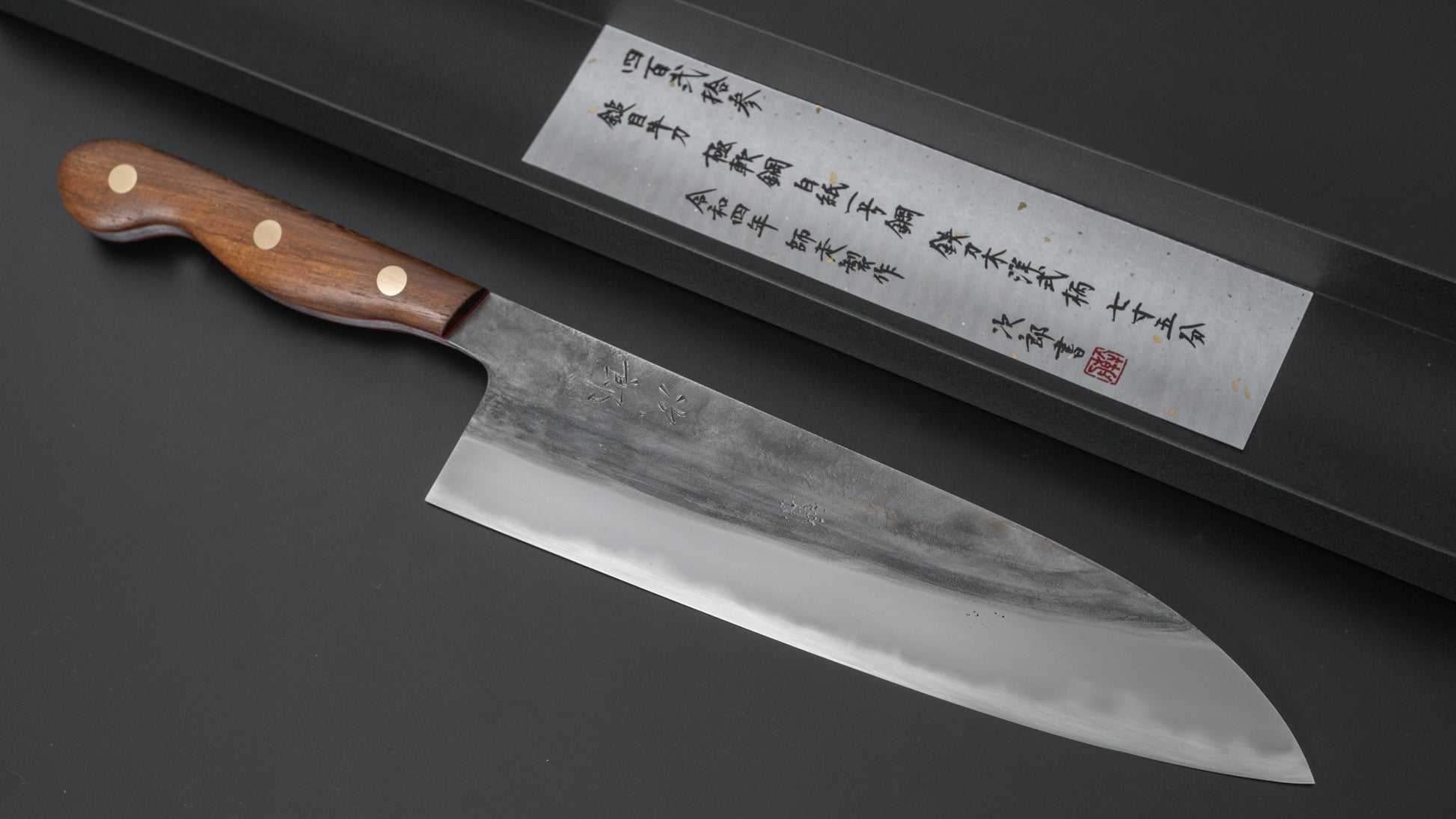 Jiro Tsuchime Yo Gyuto 225mm Tagayasan Handle (#423) - HITOHIRA