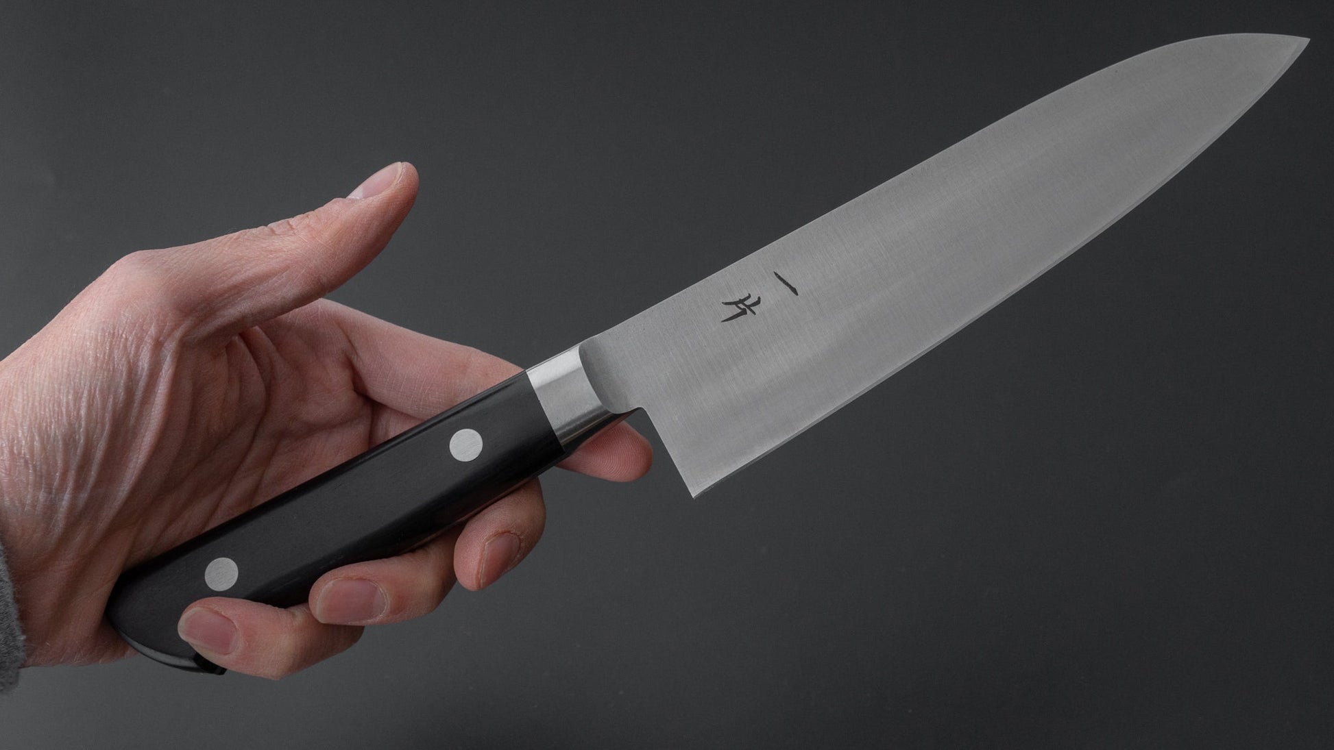 Hitohira FJ Semi Stainless Santoku Pakka Handle - HITOHIRA