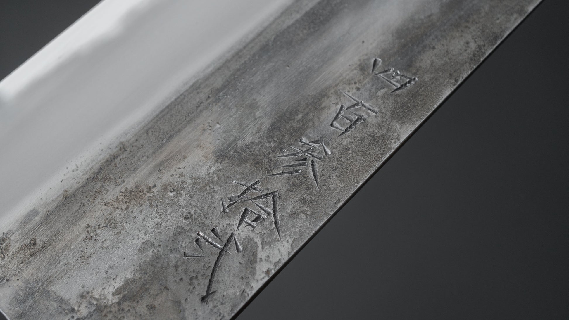 Jiro Tsuchime Wa Gyuto 240mm Taihei Tagayasan Handle (#432) - HITOHIRA