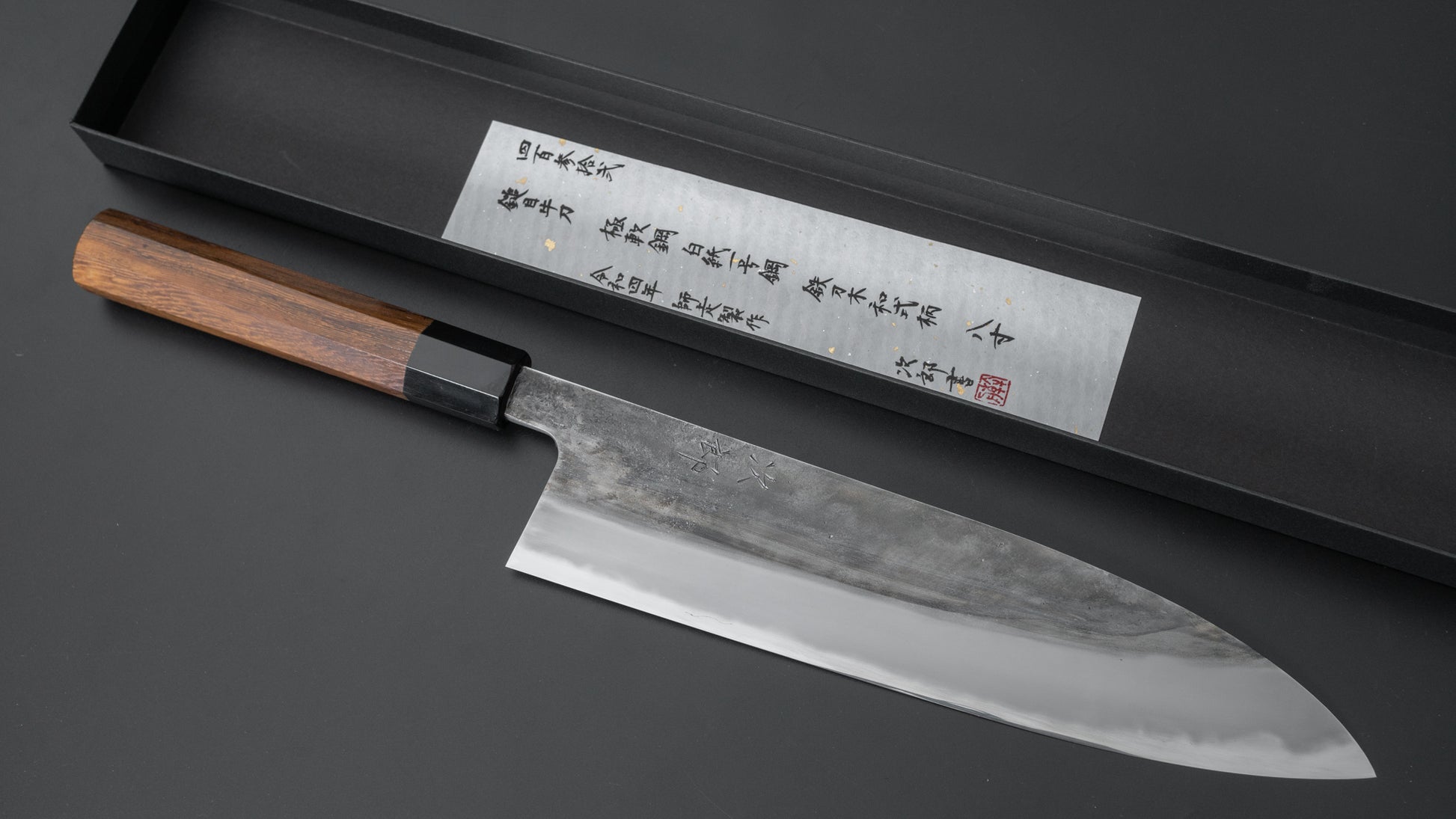 Jiro Tsuchime Wa Gyuto 240mm Taihei Tagayasan Handle (#432) - HITOHIRA