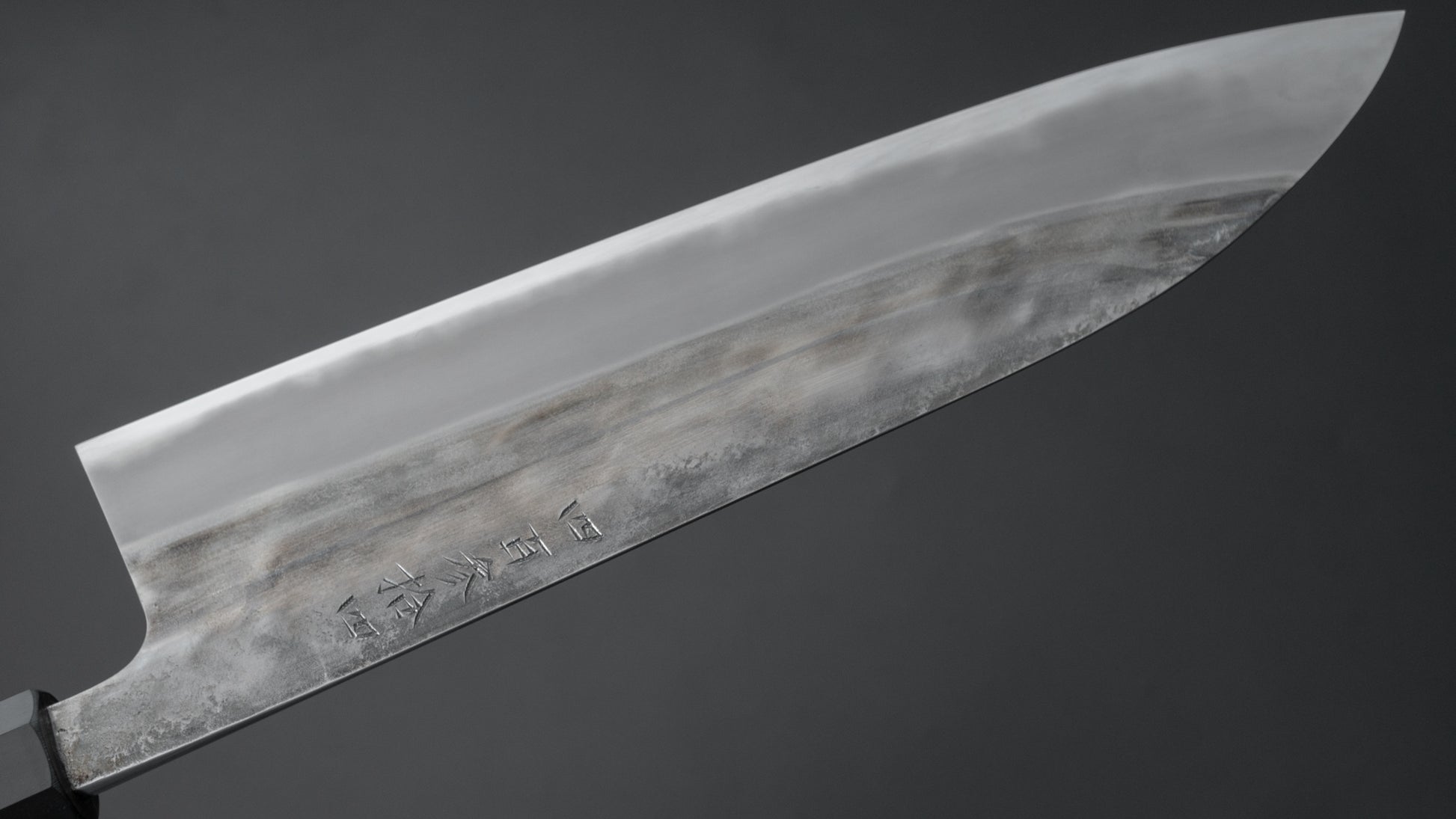 Jiro Tsuchime Wa Gyuto 240mm Taihei Tagayasan Handle (#434) - HITOHIRA