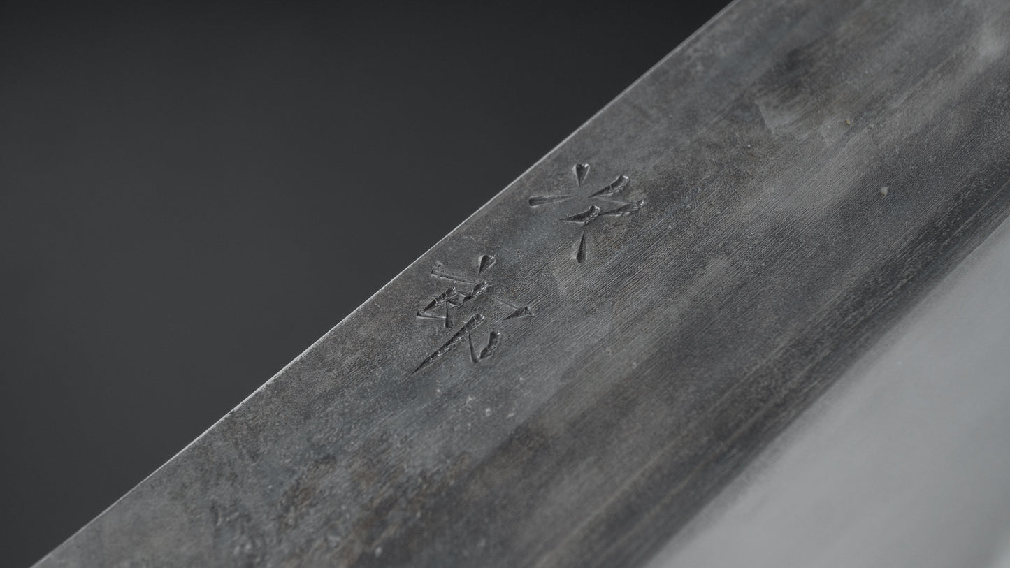 Jiro Tsuchime Yo Nakiri 180mm Tagayasan Handle (#436) - HITOHIRA