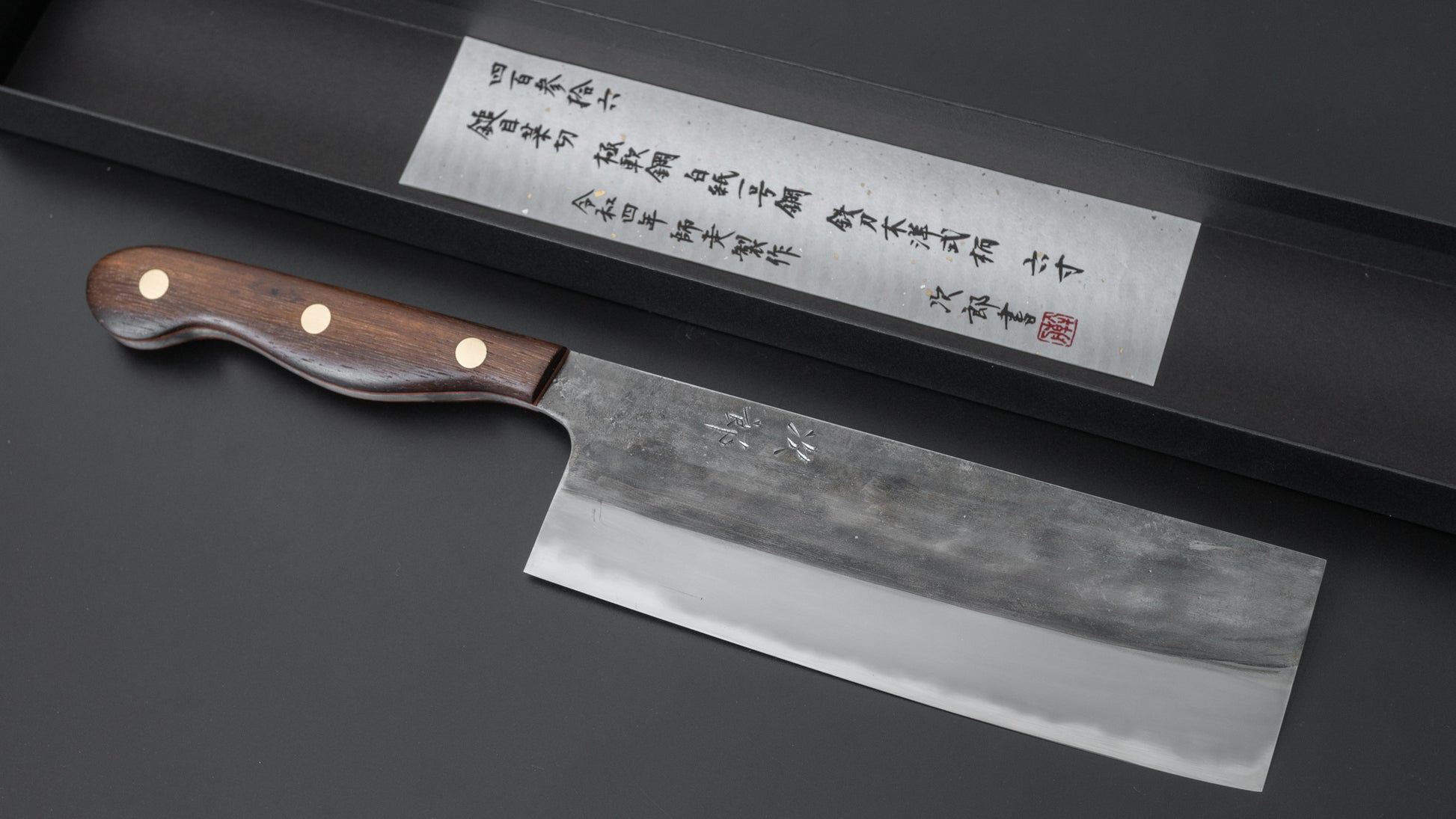 Jiro Tsuchime Yo Nakiri 180mm Tagayasan Handle (#436) - HITOHIRA