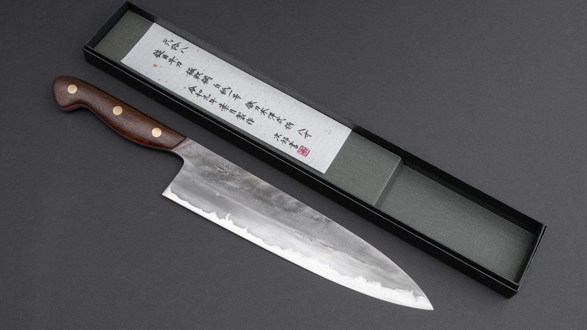 Jiro Tsuchime Yo Gyuto 240mm Tagayasan Handle (#028) | HITOHIRA