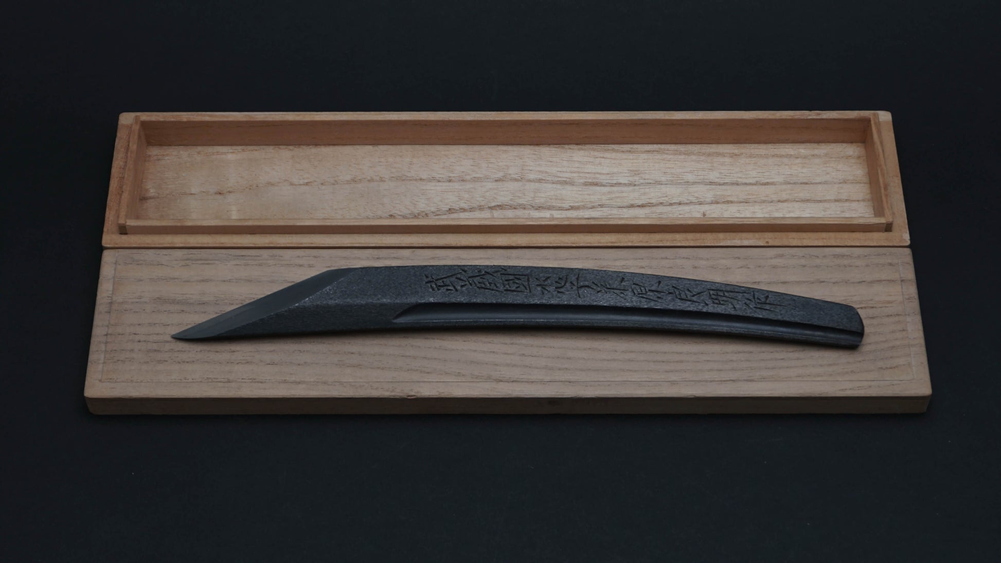 Fujiwara Yoshiaki 2nd Nakago Kiridashi (Kurouchi) - HITOHIRA