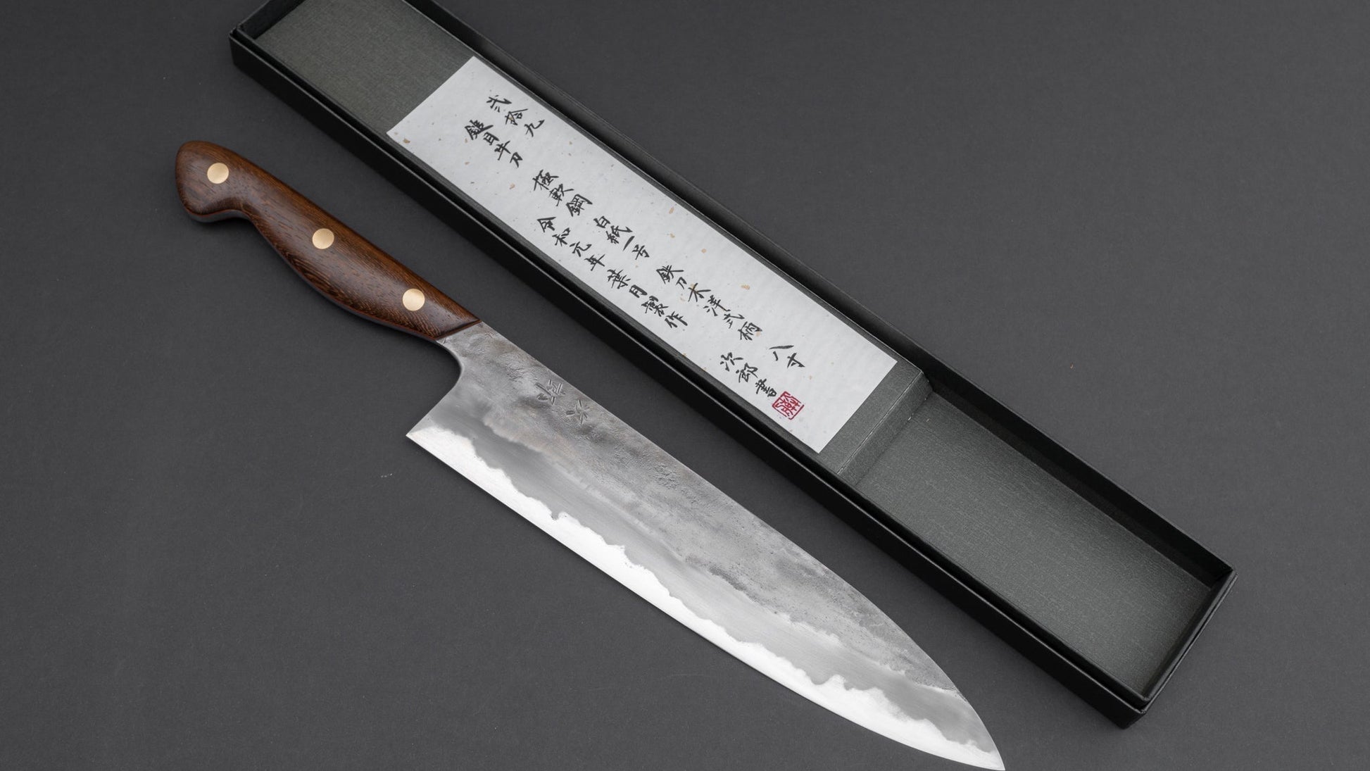 Jiro Tsuchime Yo Gyuto 240mm Tagayasan Handle (#029) | HITOHIRA