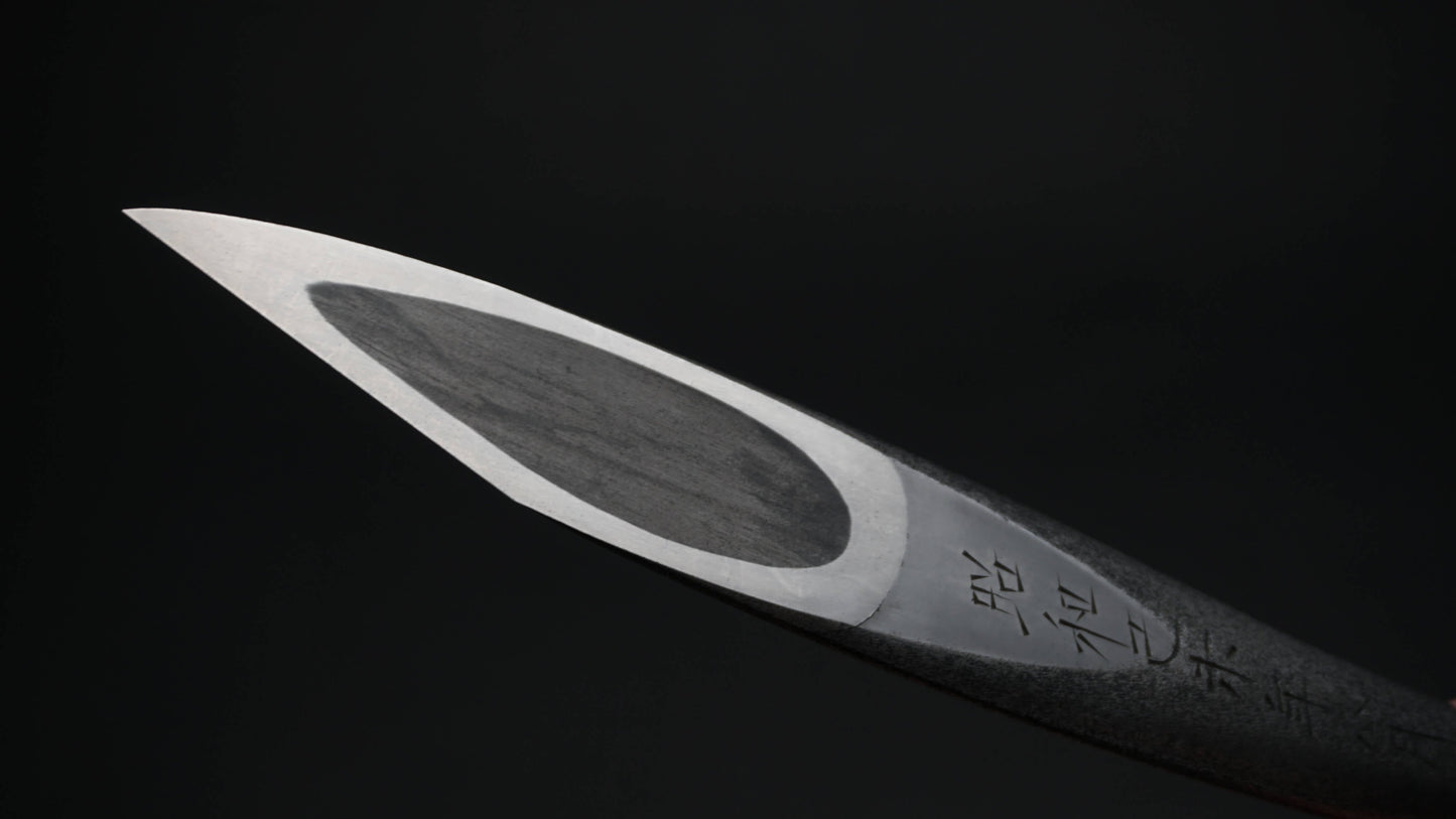 Fujiwara Yoshiaki 2nd Ayu Kiridashi - HITOHIRA