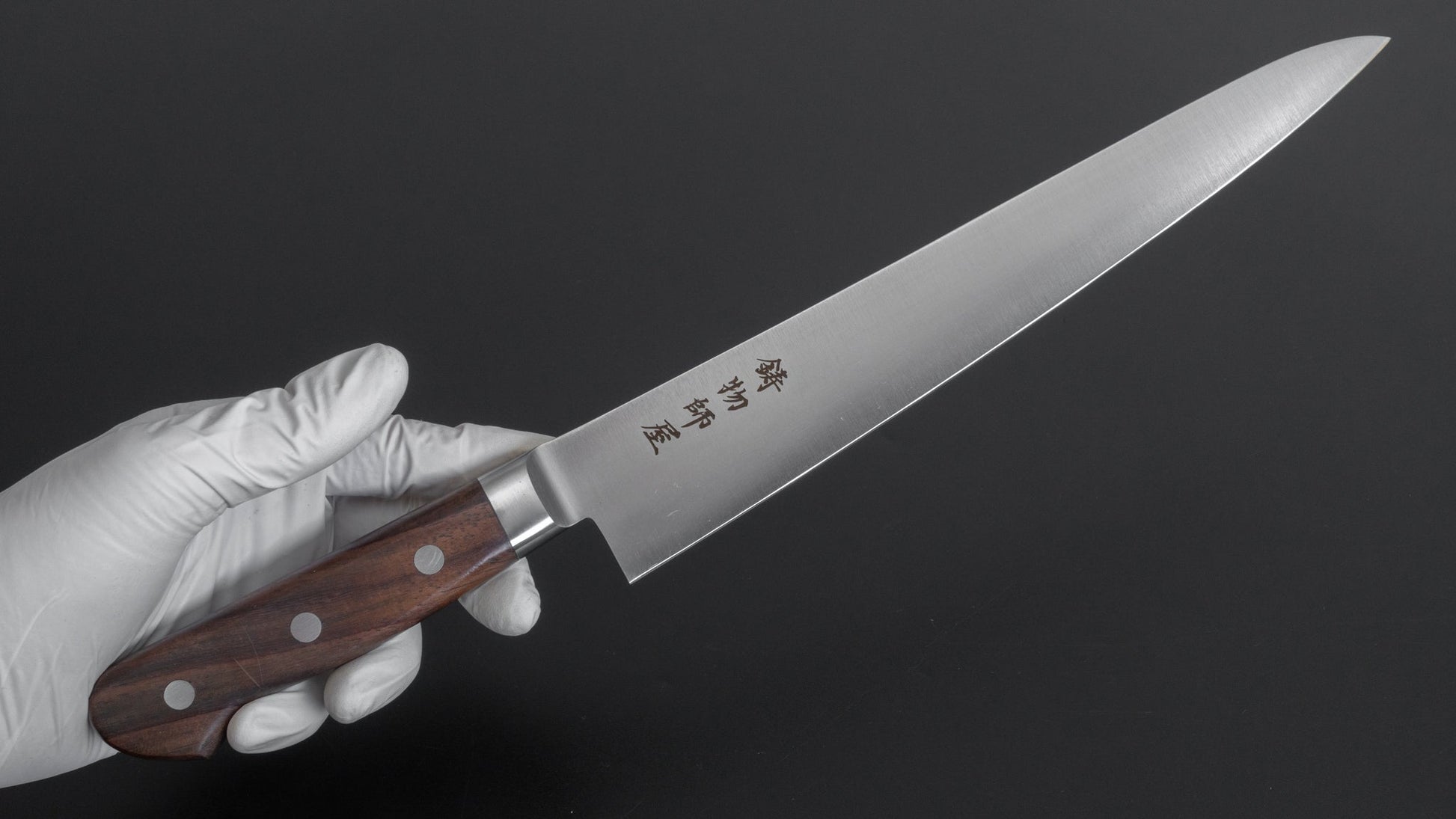 Hitohira Imojiya OKD VG-1 Sujihiki 240mm Rosewood Handle - HITOHIRA