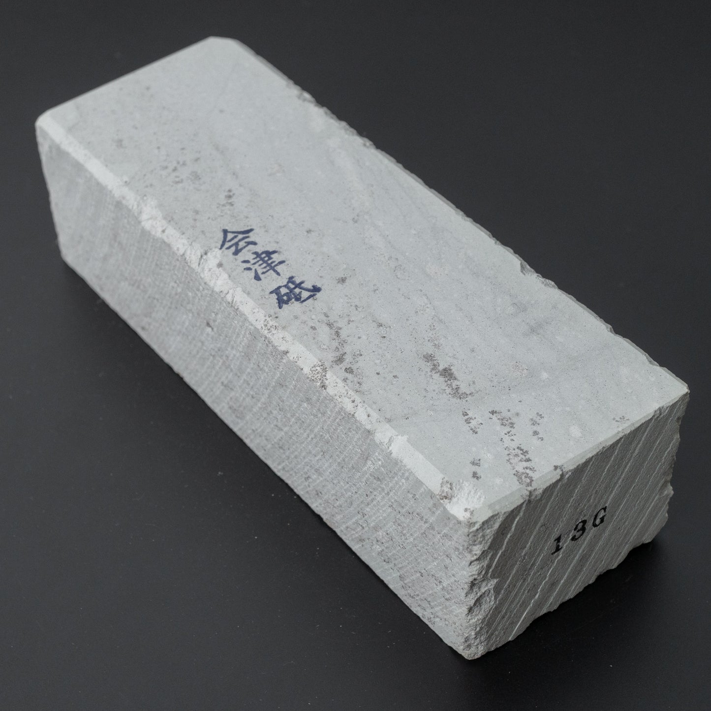 Morihei Aizu Natural Stone (No.13G) - HITOHIRA