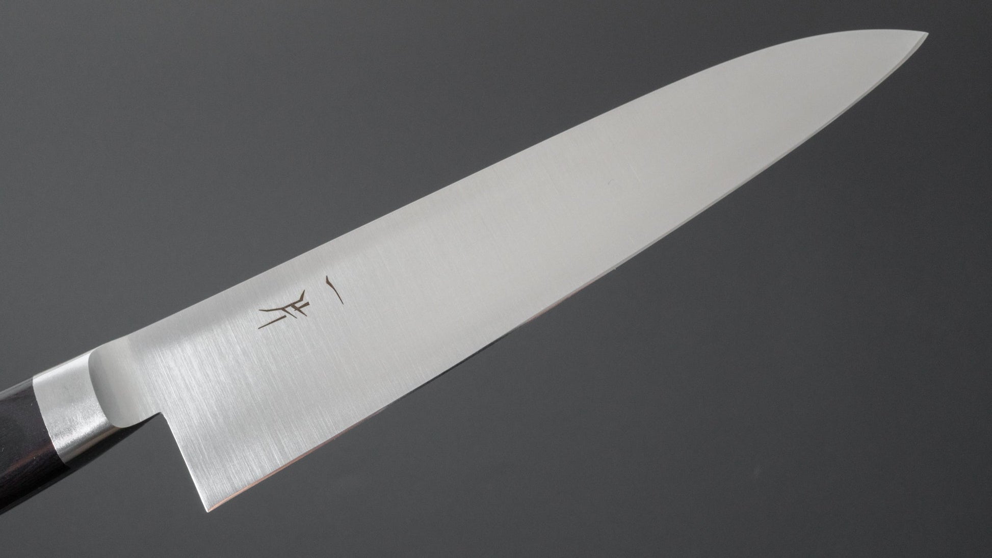 Hitohira FJ VG-1 Gyuto 180mm Pakka Handle - HITOHIRA