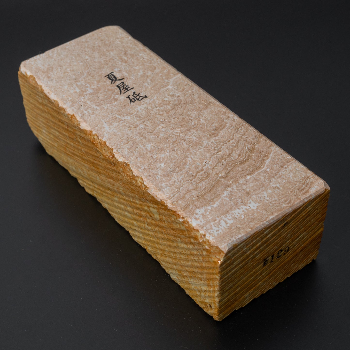 Morihei Natsuya Natural Stone (No.129) - HITOHIRA