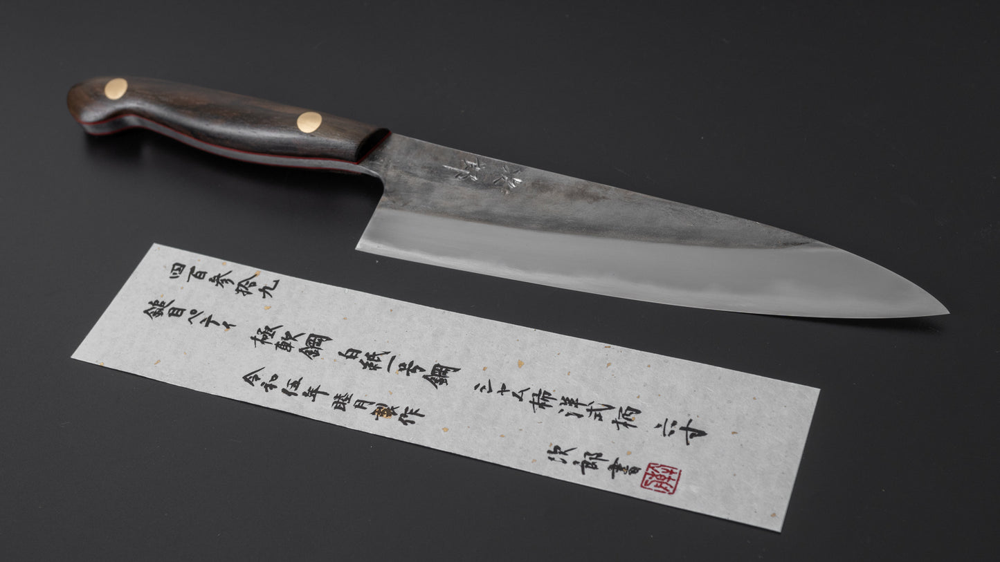 Jiro Tsuchime Yo Petty 180mm Ziricote Handle (#439) - HITOHIRA