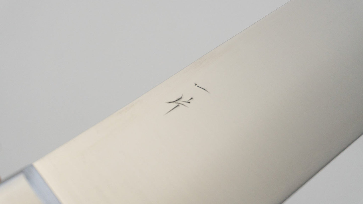 Hitohira T10 Migaki Gyuto 210mm Pakka Handle - HITOHIRA