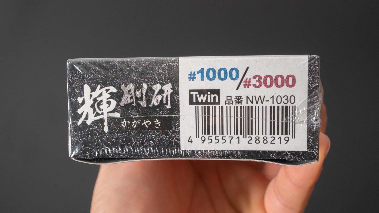 Naniwa Goken Kagayaki Whetstone #1000/ #3000 - HITOHIRA