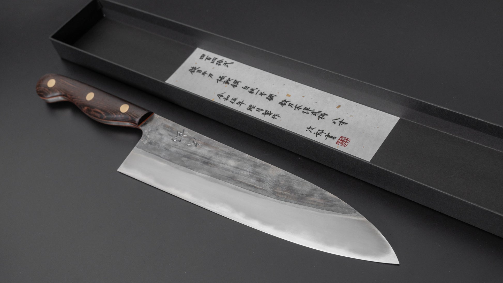 Jiro Tsuchime Yo Gyuto 240mm Tagayasan Handle (#442) - HITOHIRA