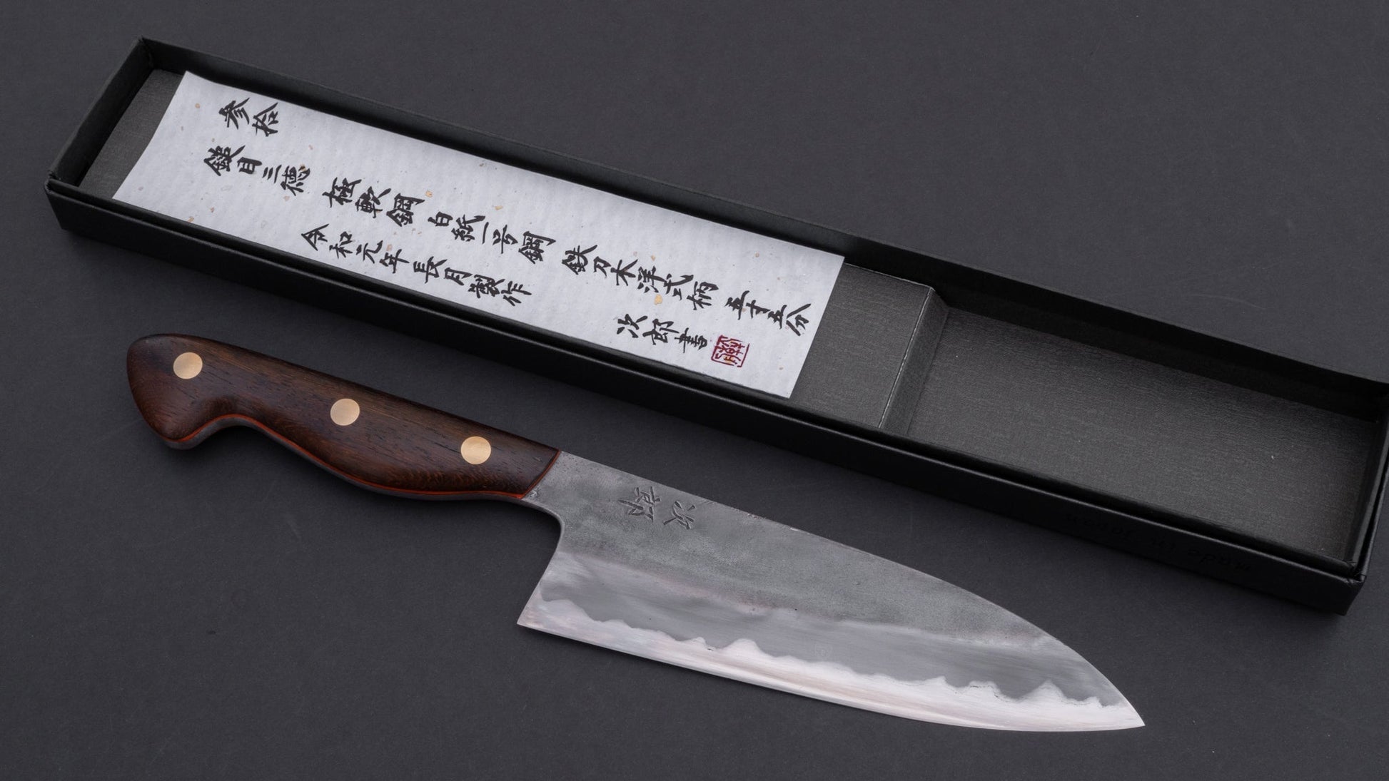 Jiro Tsuchime Yo Santoku 165mm Tagayasan Handle (#030) | HITOHIRA