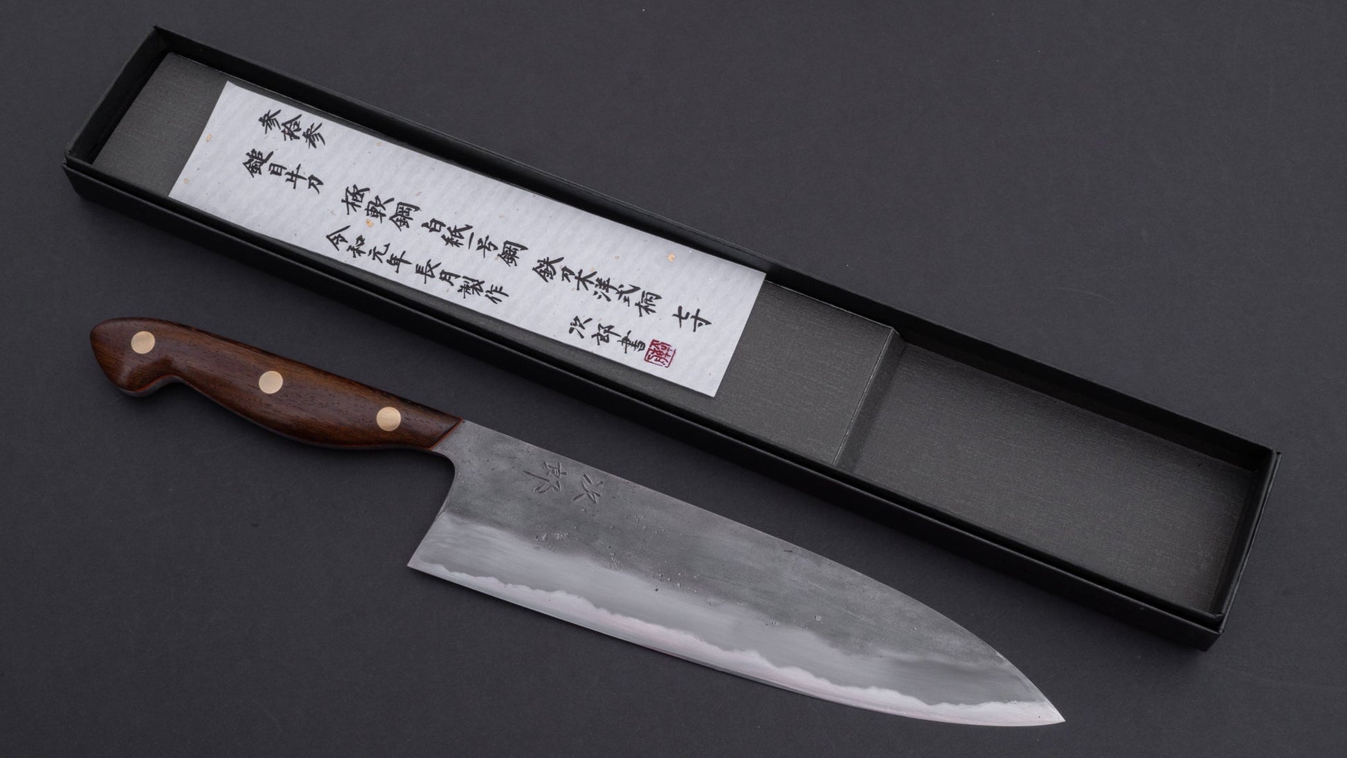 Jiro Tsuchime Yo Gyuto 210mm Tagayasan Handle (#033) | HITOHIRA