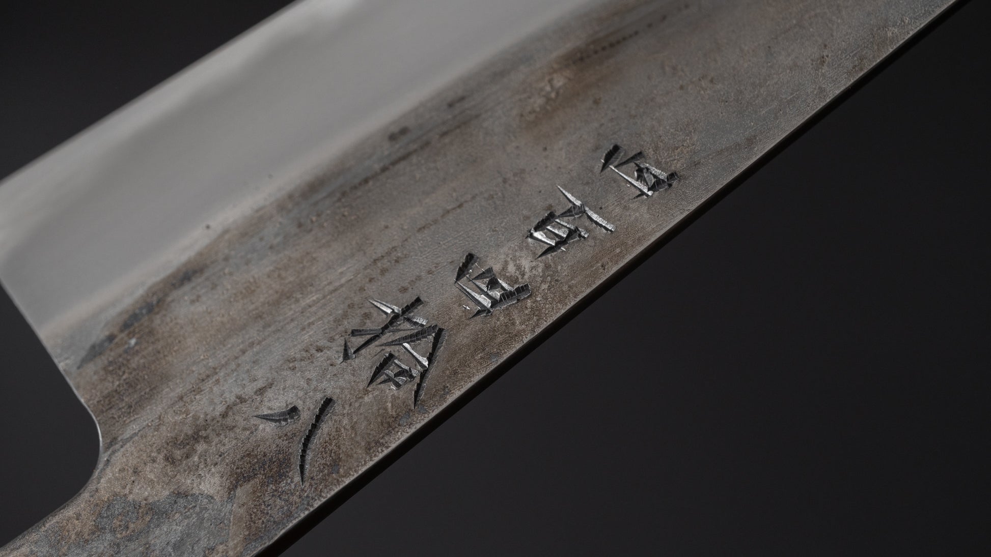 Jiro Tsuchime Wa Petty 150mm Taihei Tagayasan Handle (#448) - HITOHIRA