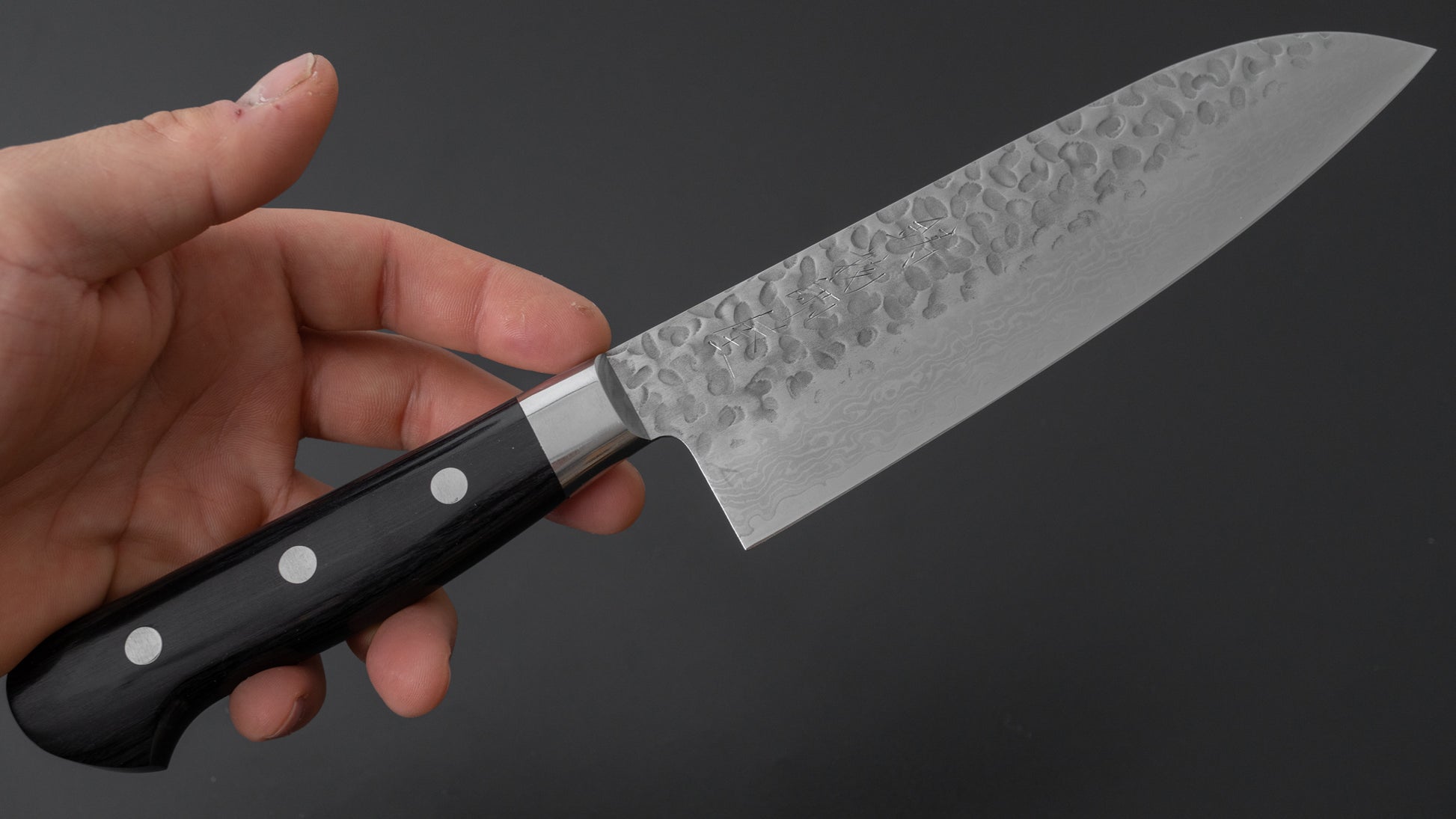 Hitohira Imojiya ST Tsuchime Damascus Santoku Pakka Handle (Yo) - HITOHIRA