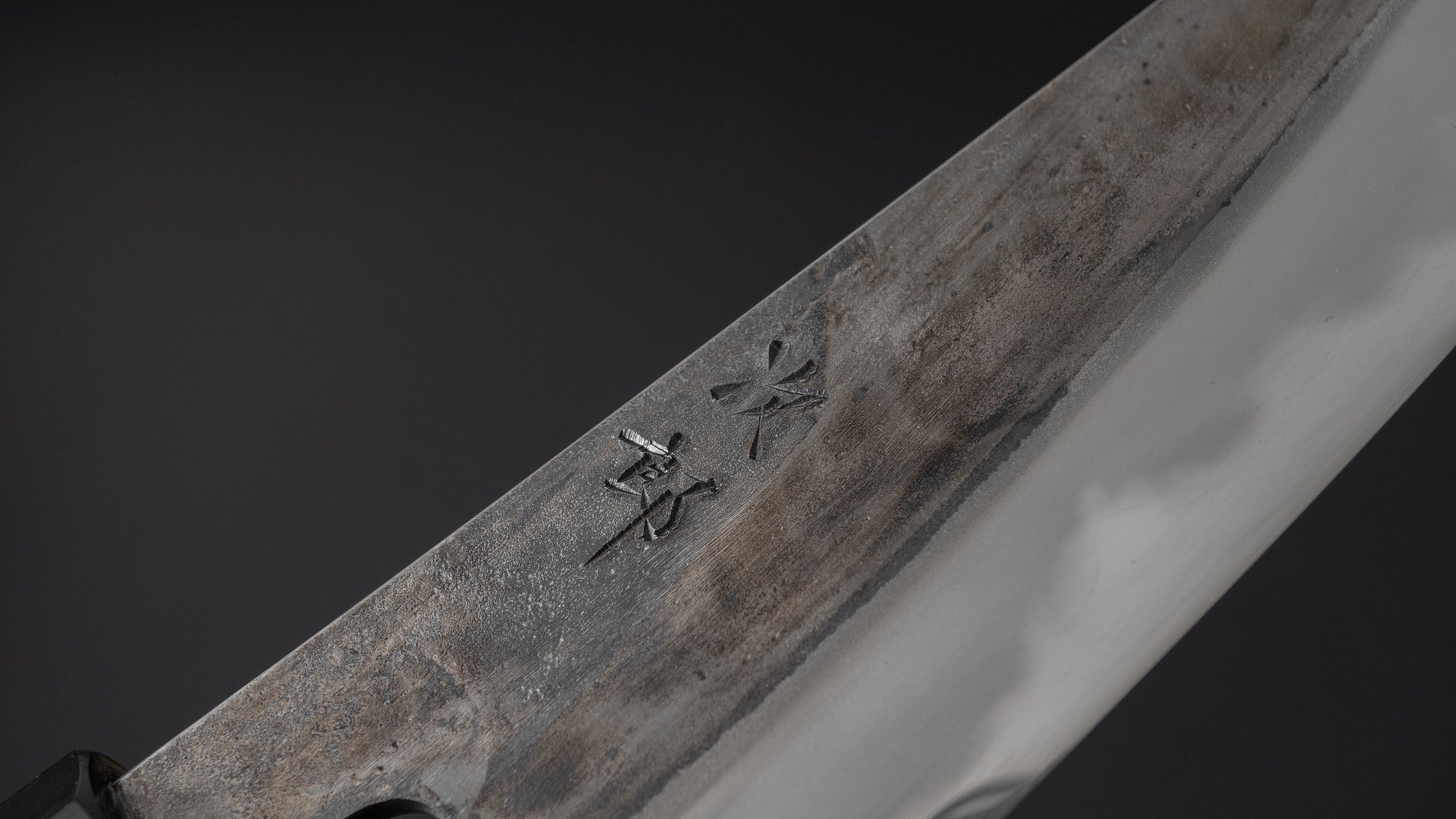 Jiro Tsuchime Wa Petty 150mm Taihei Tagayasan Handle (#449) - HITOHIRA