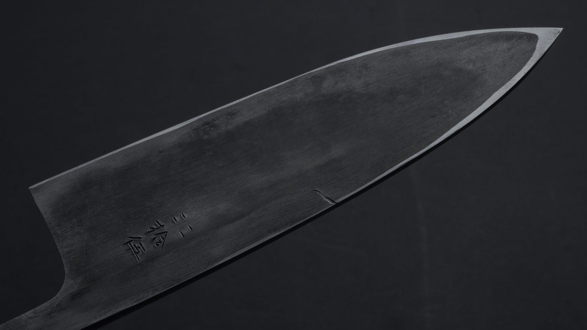 Jiro Tsuchime Deba 150mm (#045/ No Handle) | HITOHIRA