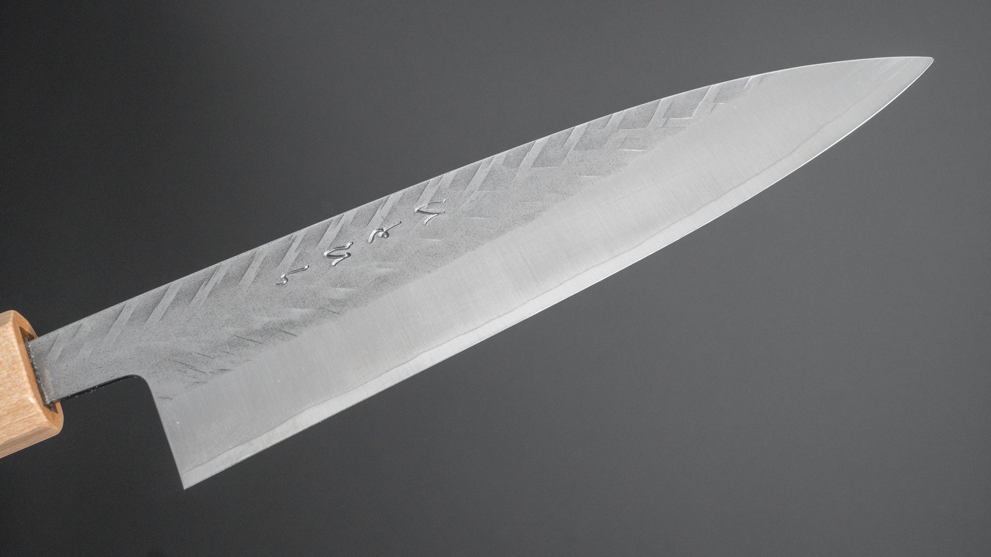 Hitohira TD SLD Tsuchime Gyuto 165mm Walnut Handle - HITOHIRA