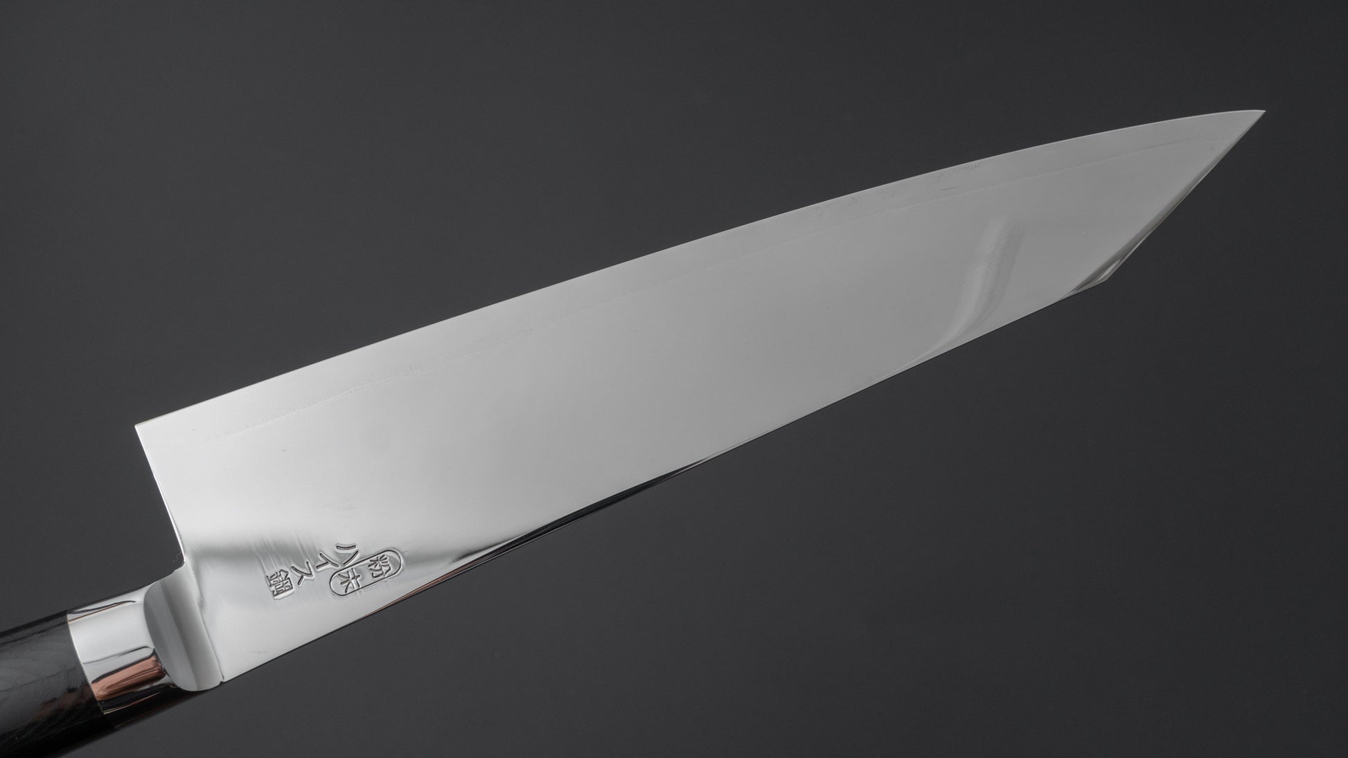 Hitohira FJ SG2 Gyuto 210mm Linen Micarta Handle (Mirror Polished) - HITOHIRA