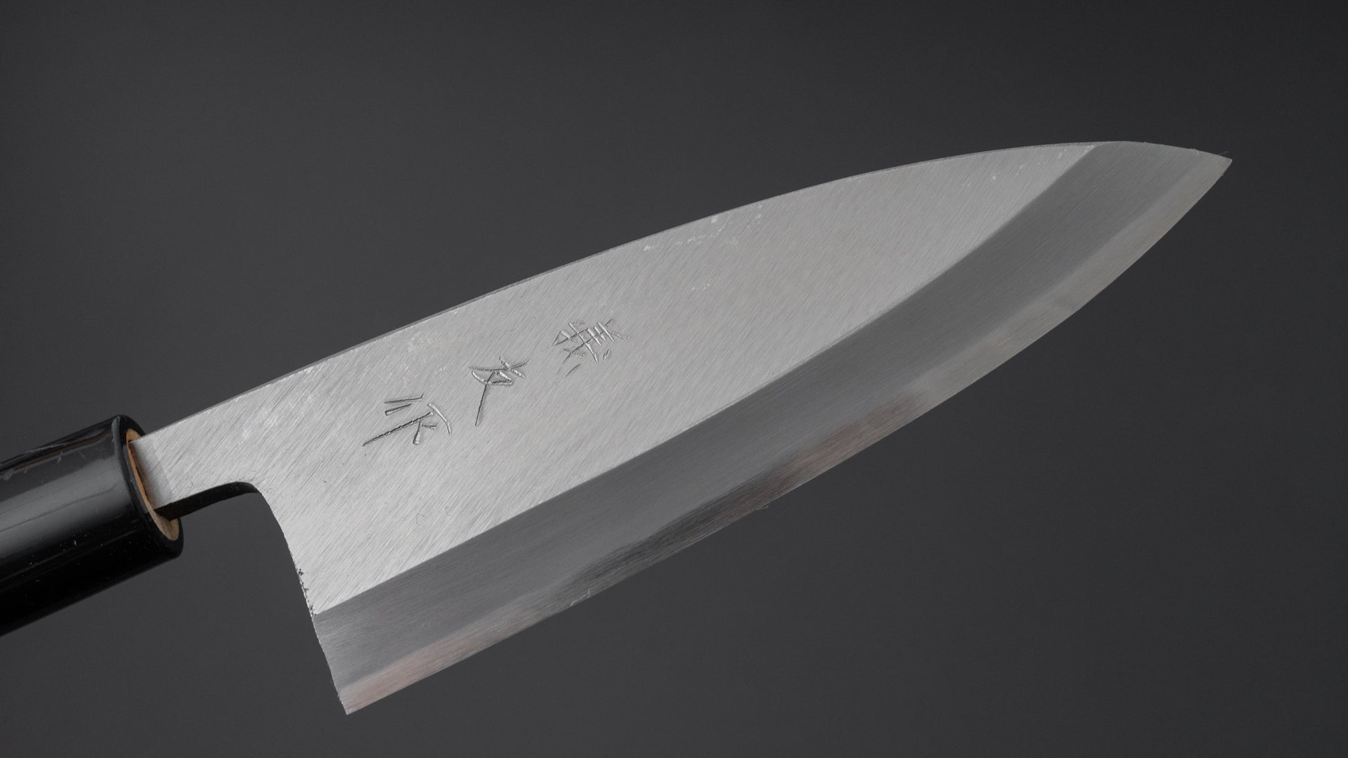 Morihei Yoshitomo Deba 135mm Poplar Handle - HITOHIRA