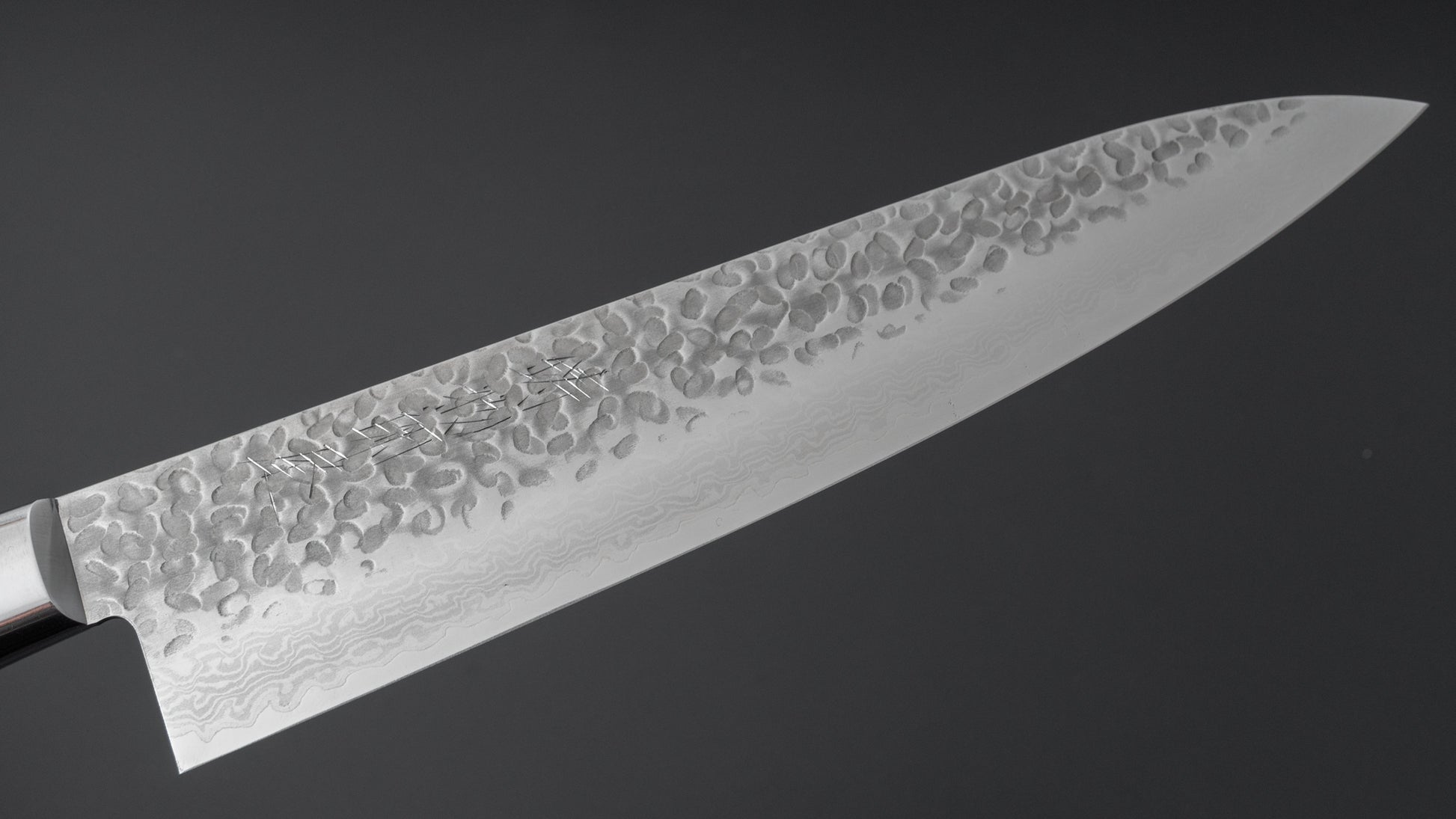 Hitohira Imojiya ST Tsuchime Damascus Gyuto 240mm Pakka Handle (Yo) - HITOHIRA