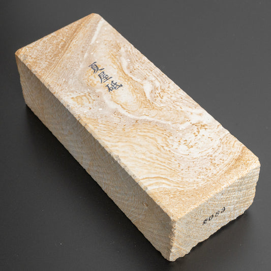 Morihei Natsuya Natural Stone (No.083) - HITOHIRA