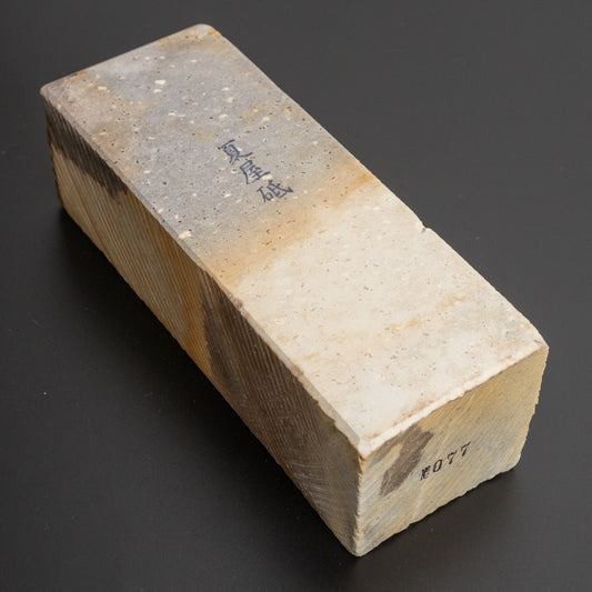 Morihei Natsuya Natural Stone (No.077) - HITOHIRA