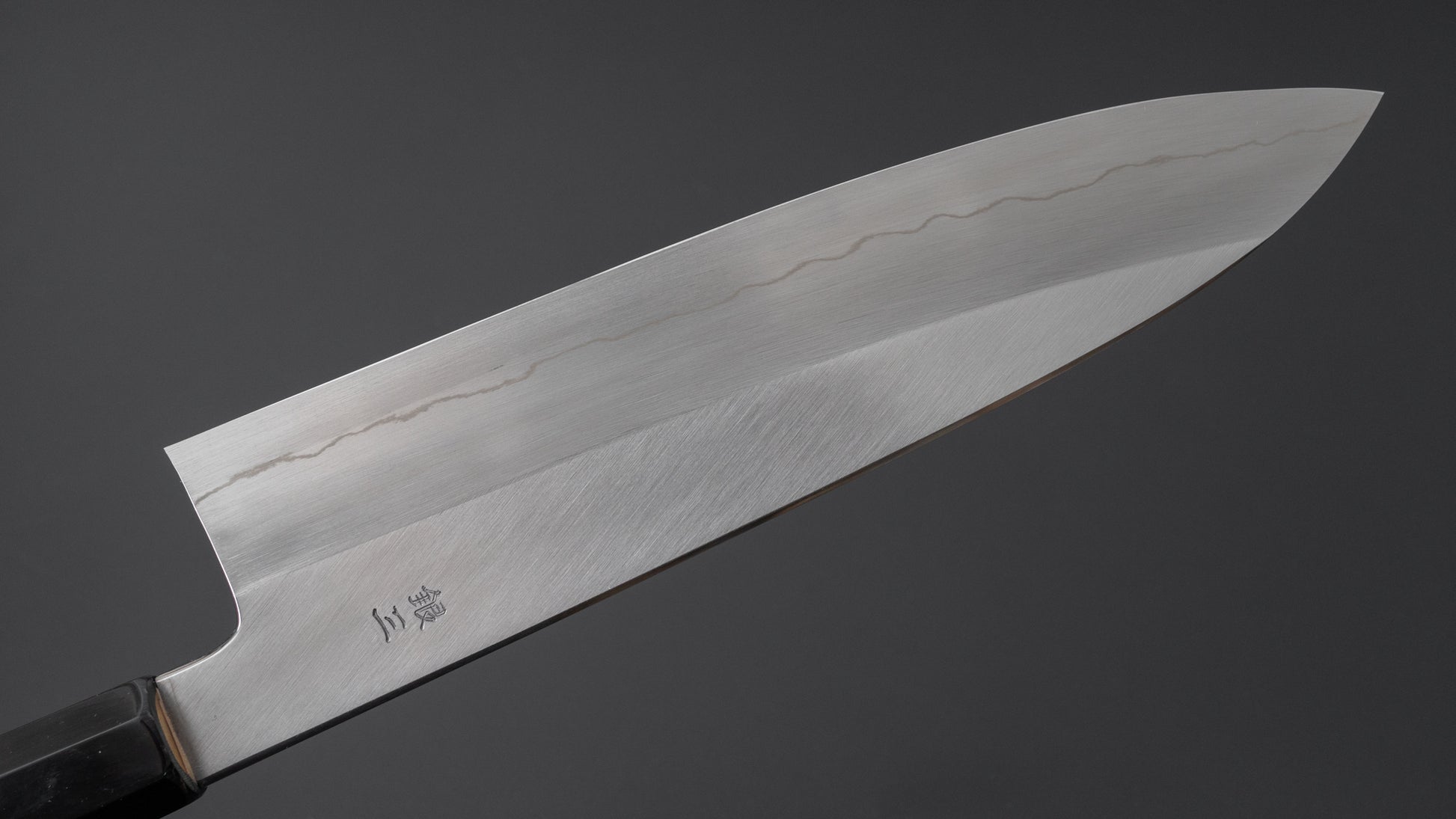 Hitohira Kikuchiyo Ren Silver #3 Gyuto 210mm Ho Wood Handle - HITOHIRA