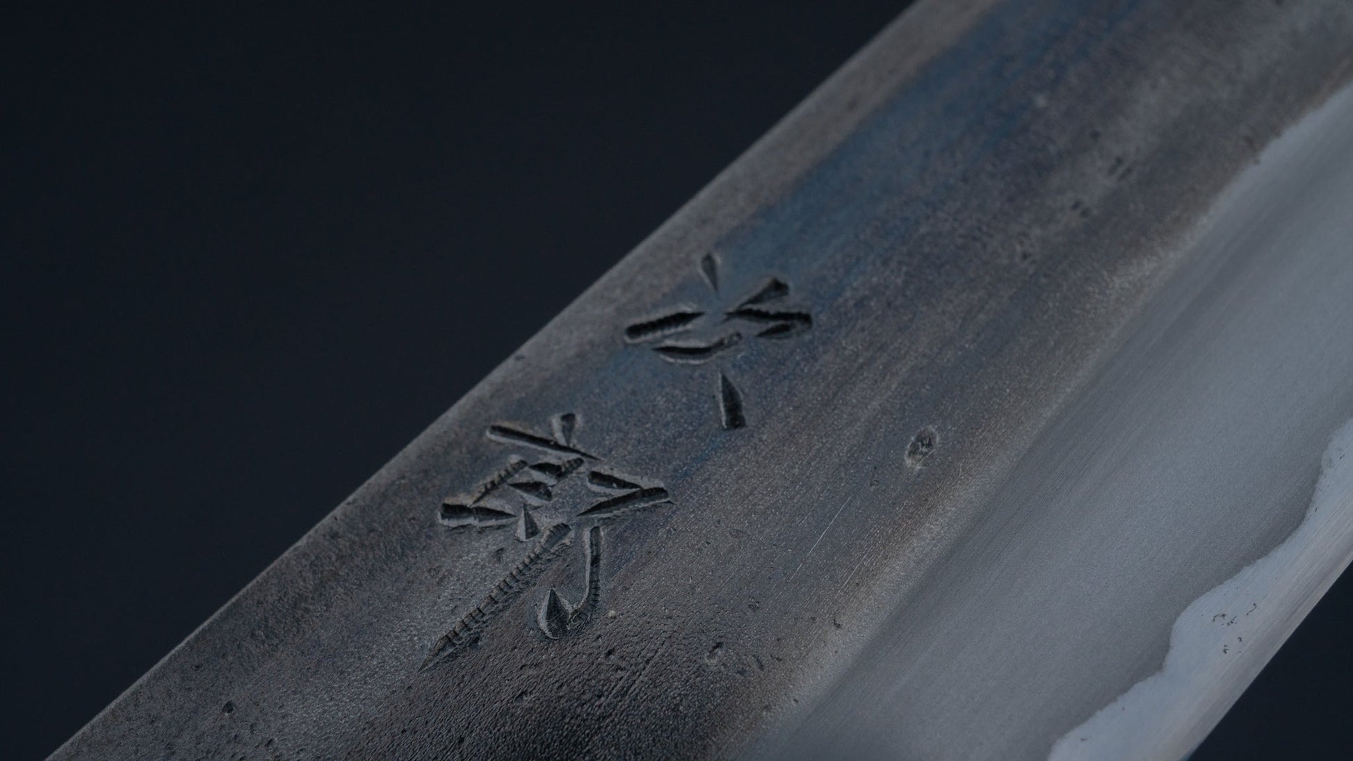 Jiro Tsuchime Wa Sujihiki 270mm Taihei Tagayasan Handle (#047) | HITOHIRA