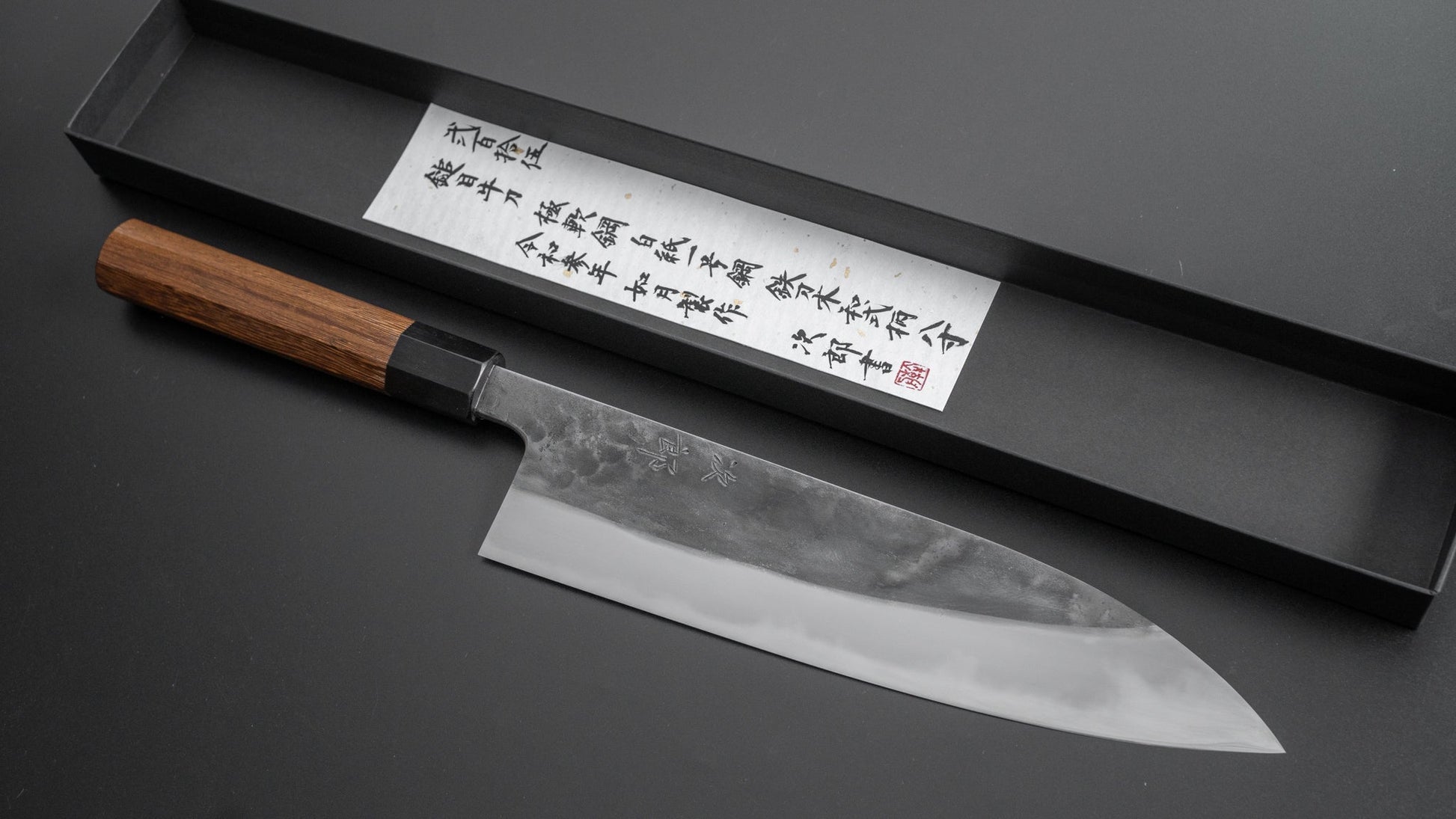 Jiro Tsuchime Wa Gyuto 240mm Taihei Tagayasan Handle (#215) - HITOHIRA