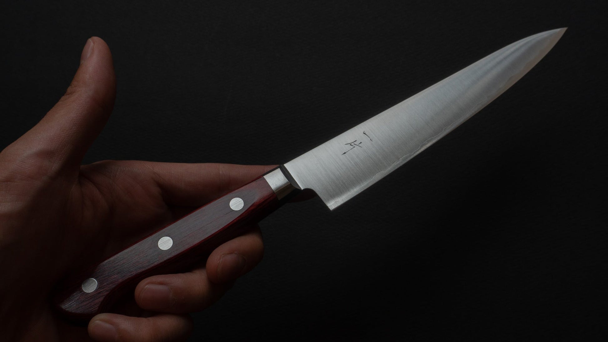 Hitohira TP Petty 150mm Wine Pakka Handle - HITOHIRA