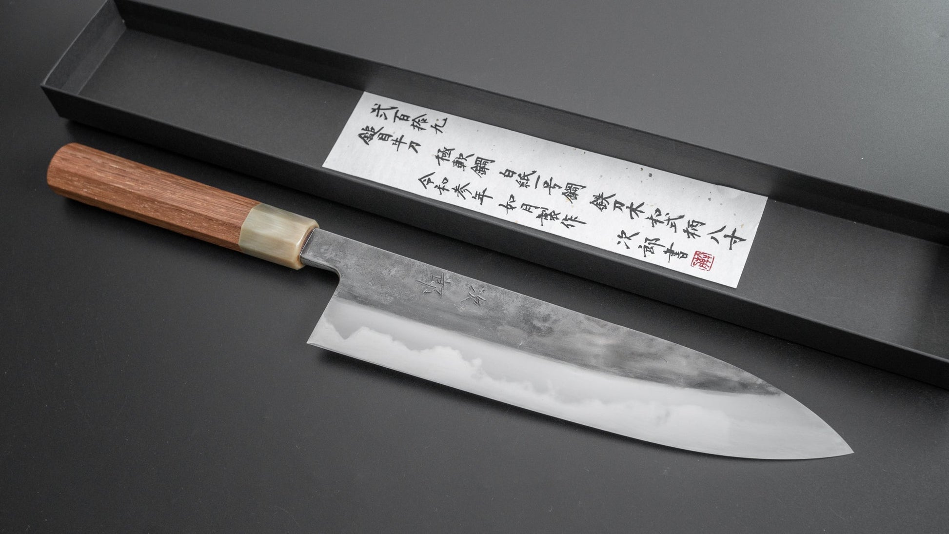 Jiro Tsuchime Wa Gyuto 240mm Taihei Tagayasan Handle (#219) - HITOHIRA