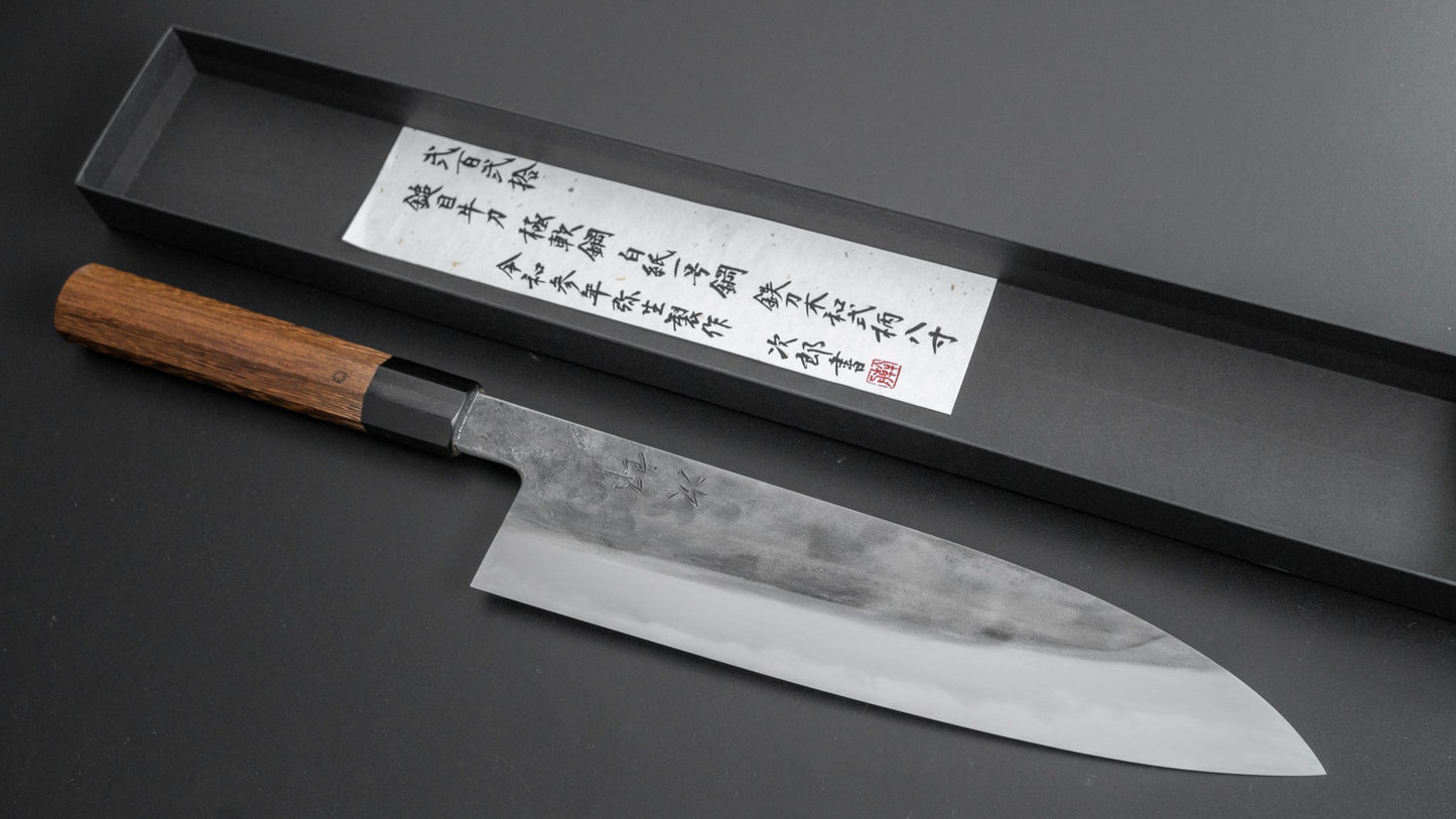 Jiro Tsuchime Wa Gyuto 240mm Tagayasan Handle (#220) - HITOHIRA