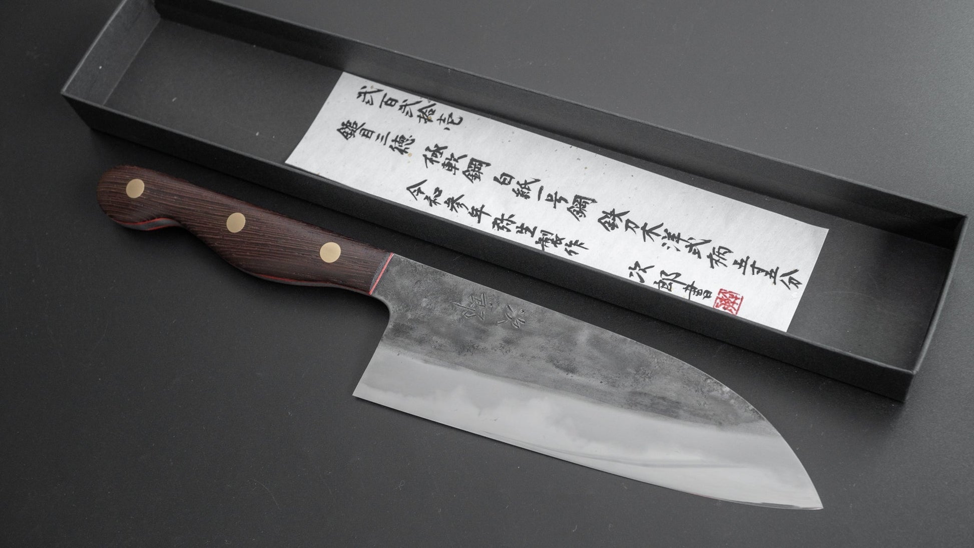 Jiro Tsuchime Yo Santoku 165mm Tagayasan Handle (#221) - HITOHIRA