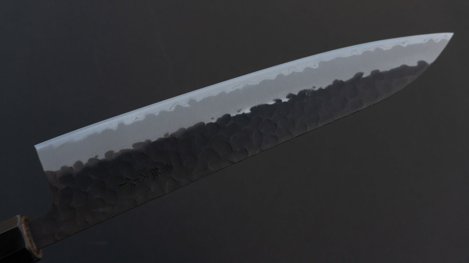 Hitohira Futana SB Kuro Tsuchime Gyuto 210mm Lacewood Handle - HITOHIRA