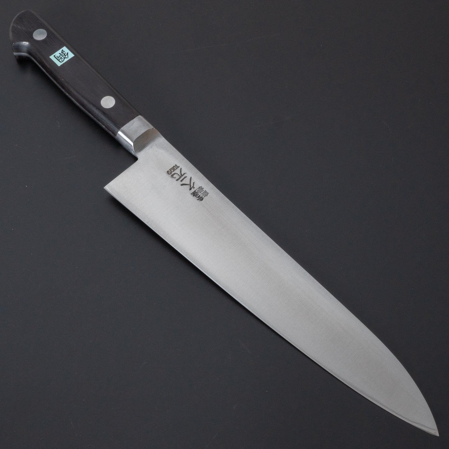 Morihei Hisamoto Hagane Gyuto 210mm Pakka Handle - HITOHIRA