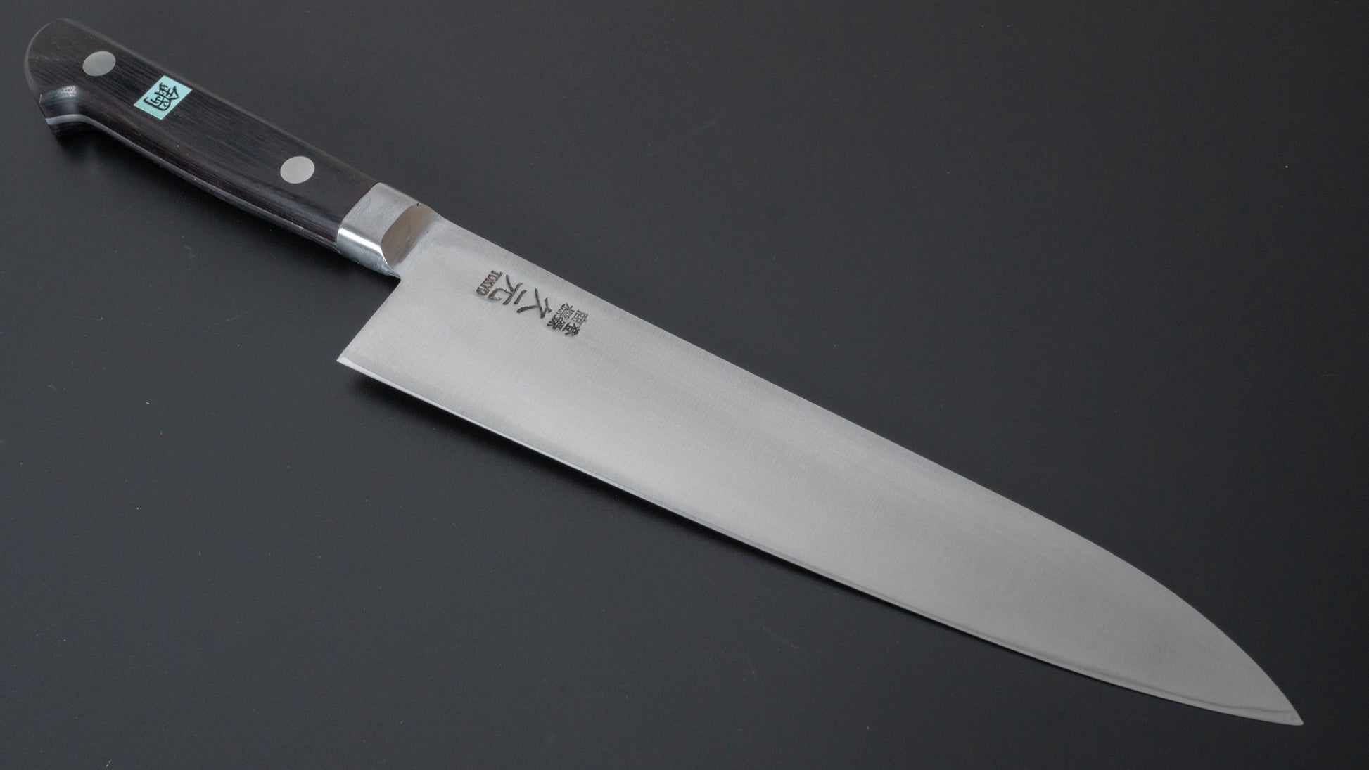 Morihei Hisamoto Hagane Gyuto 210mm Pakka Handle - HITOHIRA