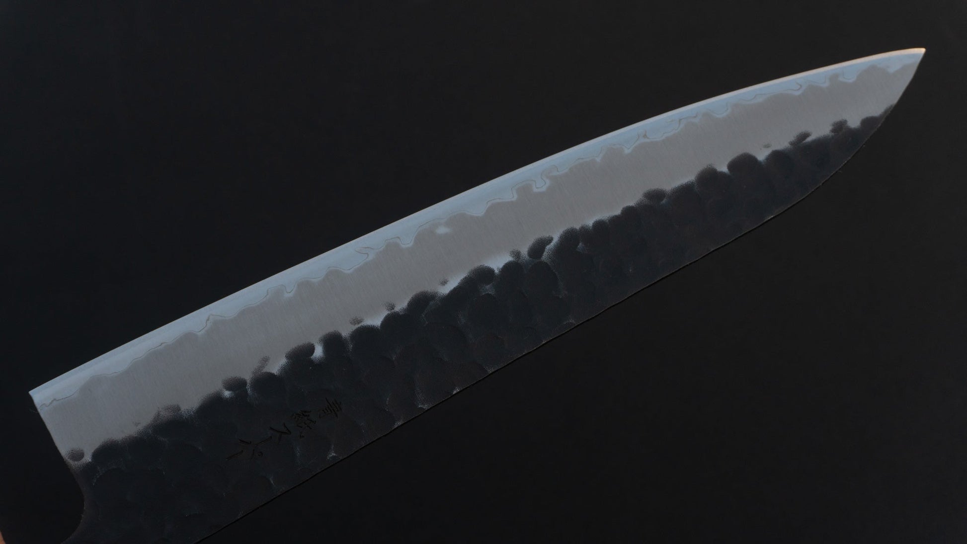 Hitohira Futana SB Kuro Tsuchime Gyuto 210mm (No Handle) - HITOHIRA