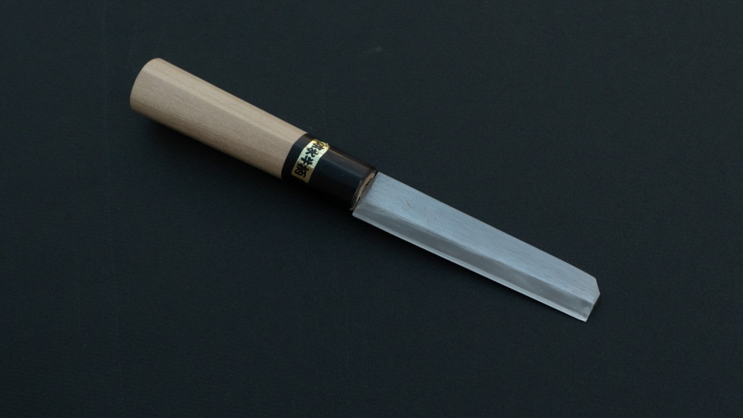 Morihei Munetsugu White #2 Nagoya Saki 100mm Ho Wood Handle (Fine Finish) - HITOHIRA