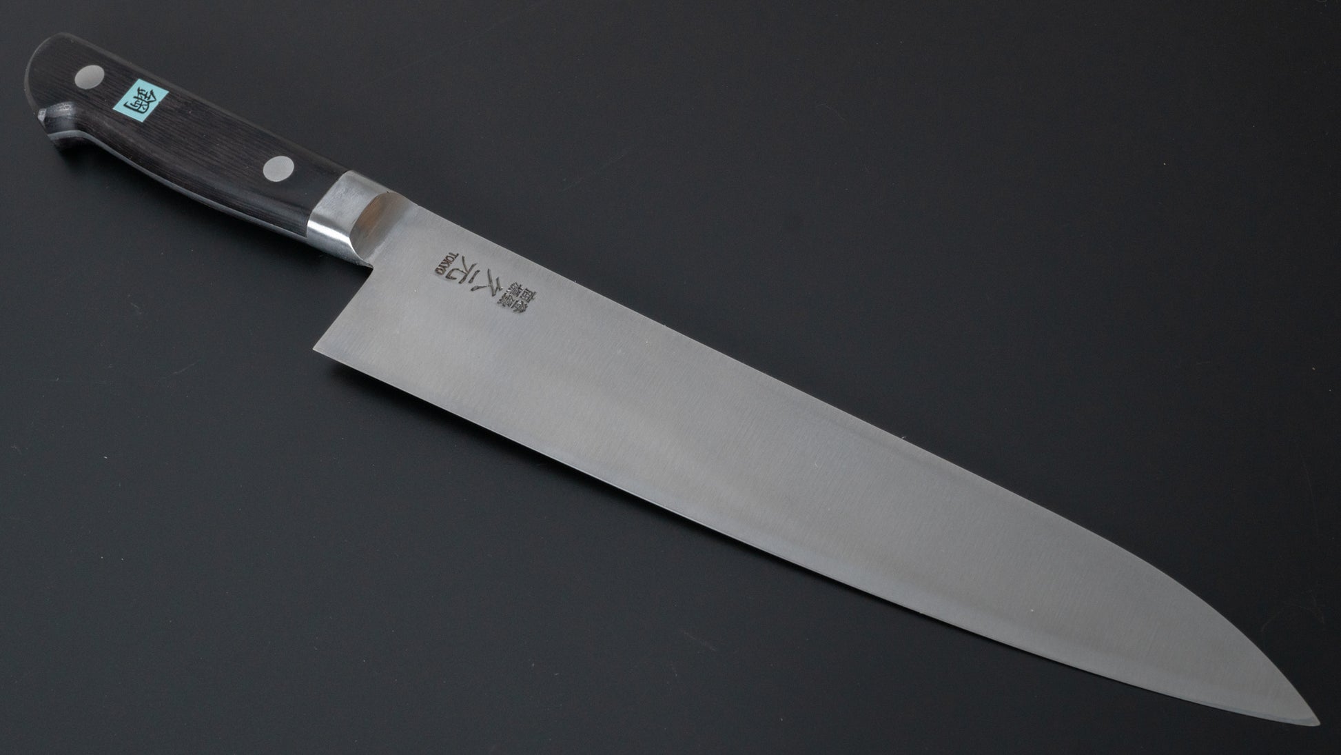 Morihei Hisamoto Hagane Gyuto 240mm Pakka Handle - HITOHIRA