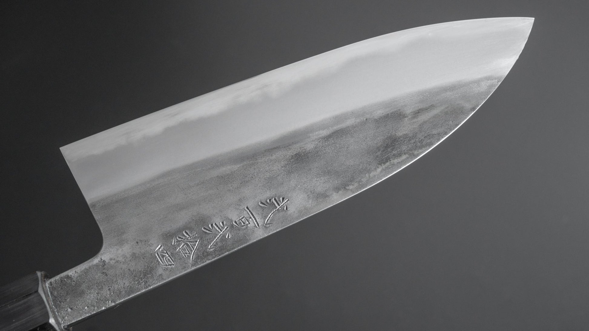 Jiro Tsuchime Wa Santoku 165mm Taihei Tagayasan Handle (#224) - HITOHIRA