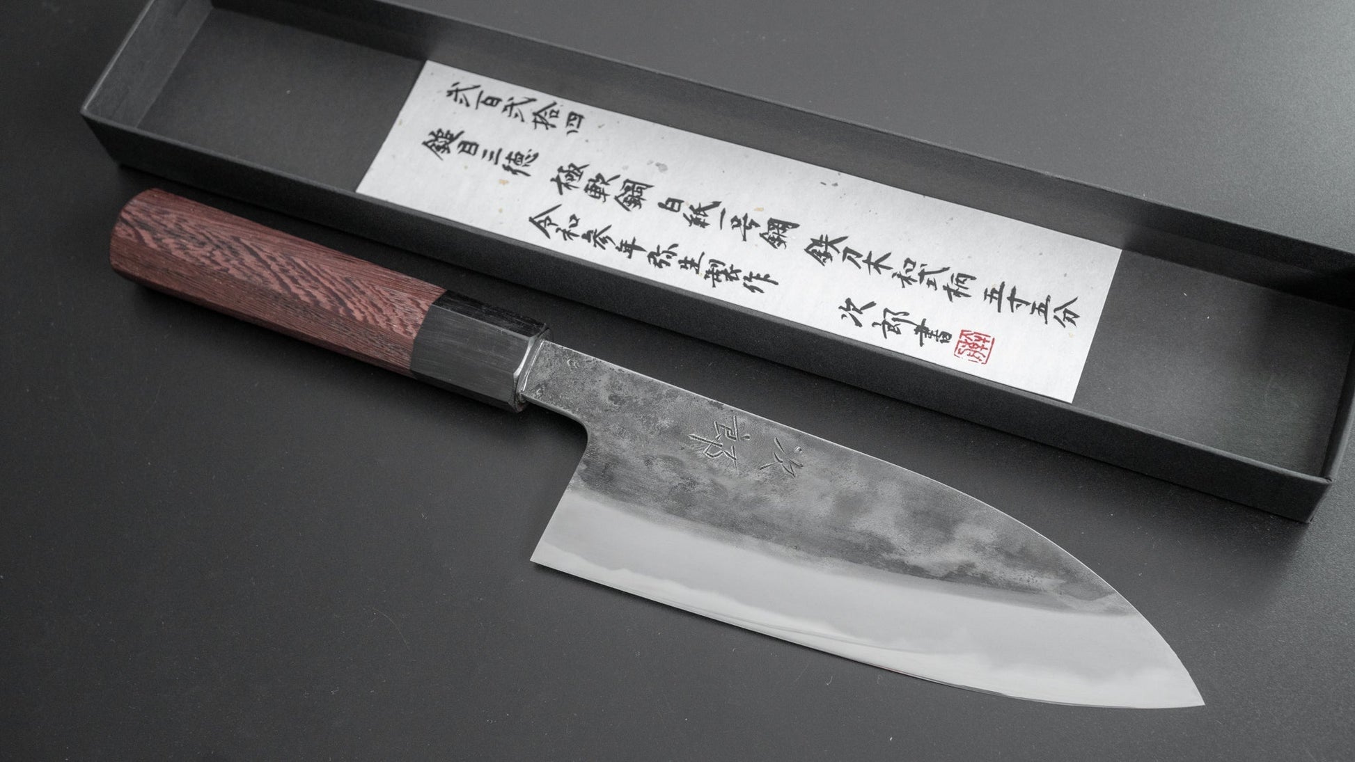 Jiro Tsuchime Wa Santoku 165mm Taihei Tagayasan Handle (#224) - HITOHIRA