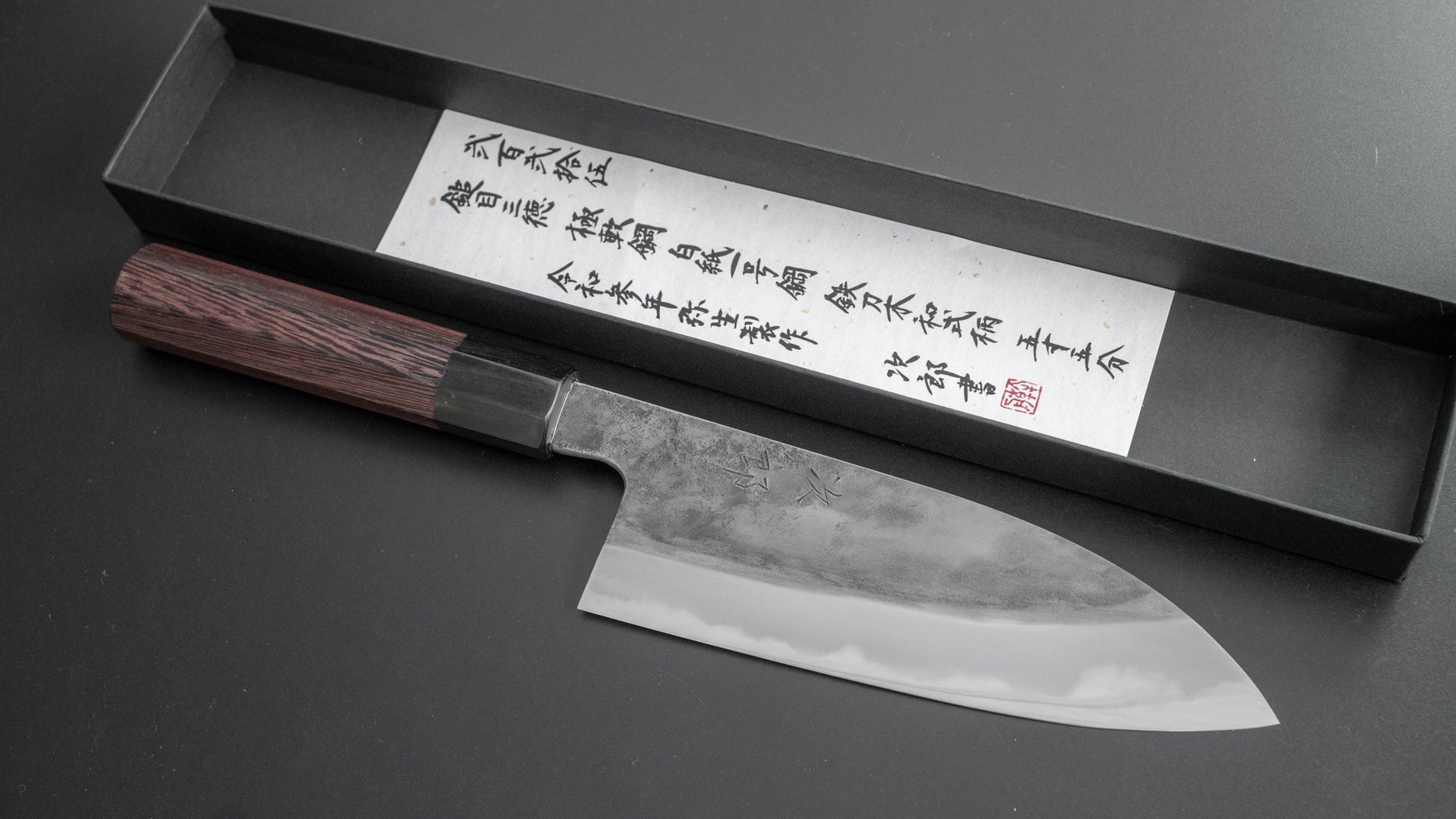 Jiro Tsuchime Wa Santoku 165mm Taihei Tagayasan Handle (#225) - HITOHIRA