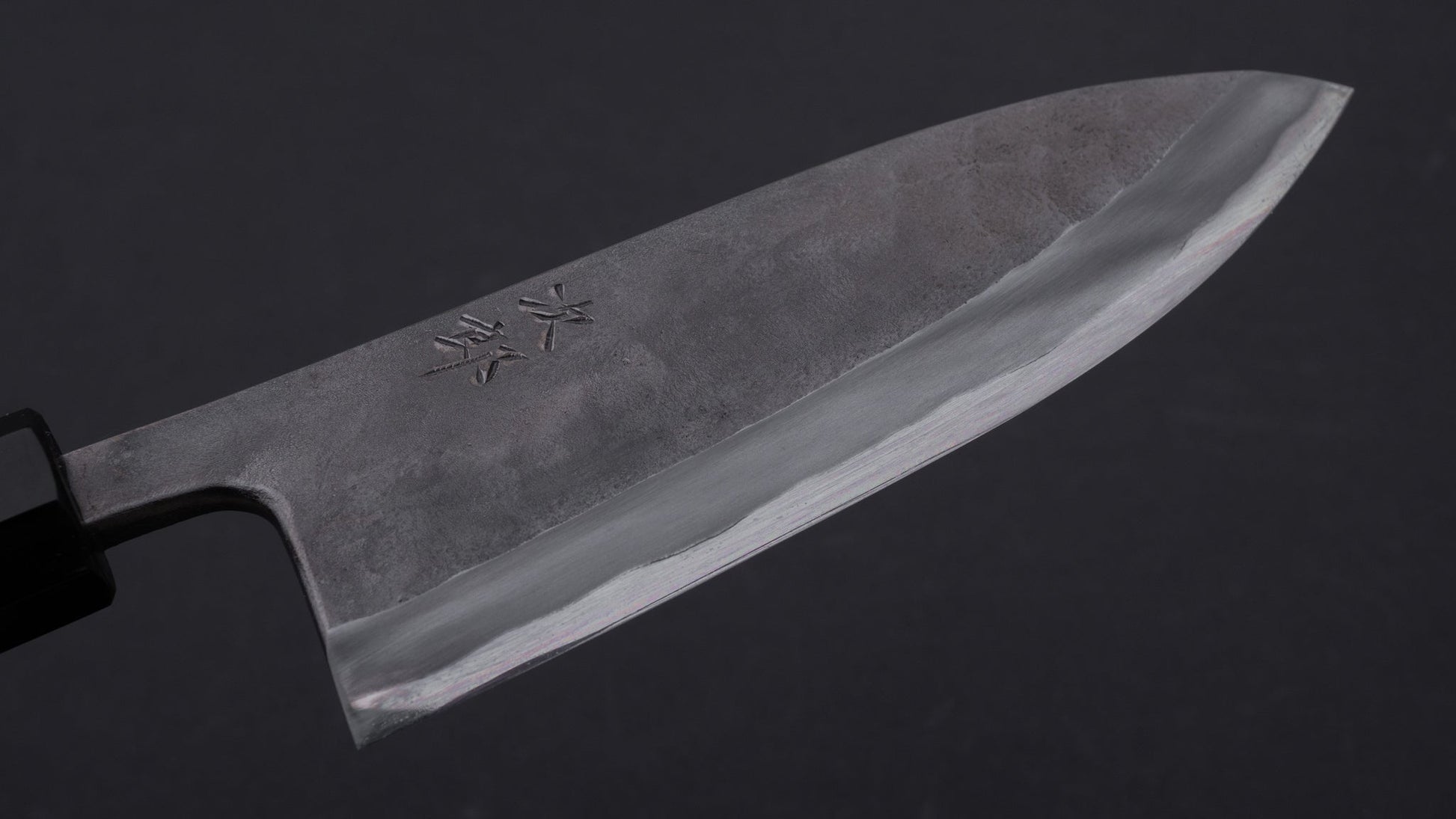 Jiro Tsuchime Deba 150mm Taihei Tagayasan Handle (#044) | HITOHIRA